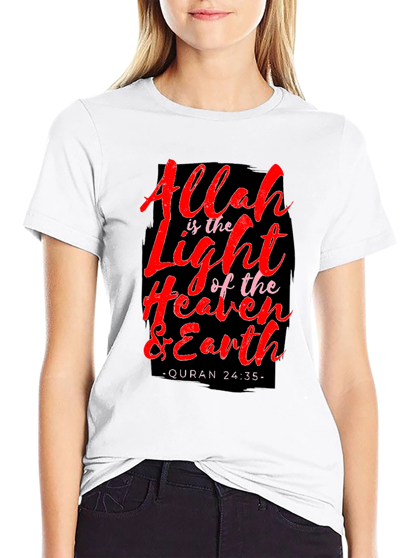 Allah Light Heaven Earth Quran Mens T-Shirt