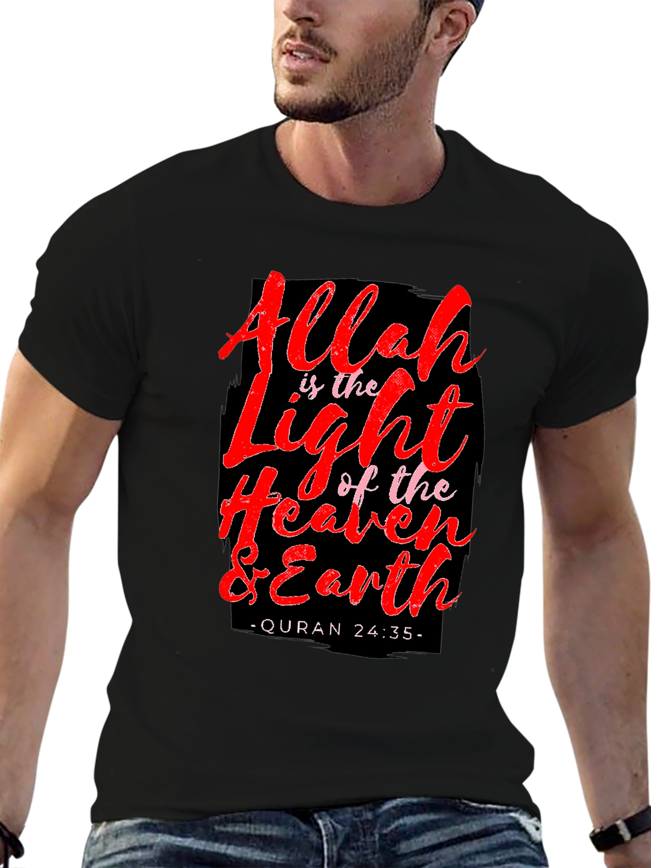 Allah Light Heaven Earth Quran Mens T-Shirt