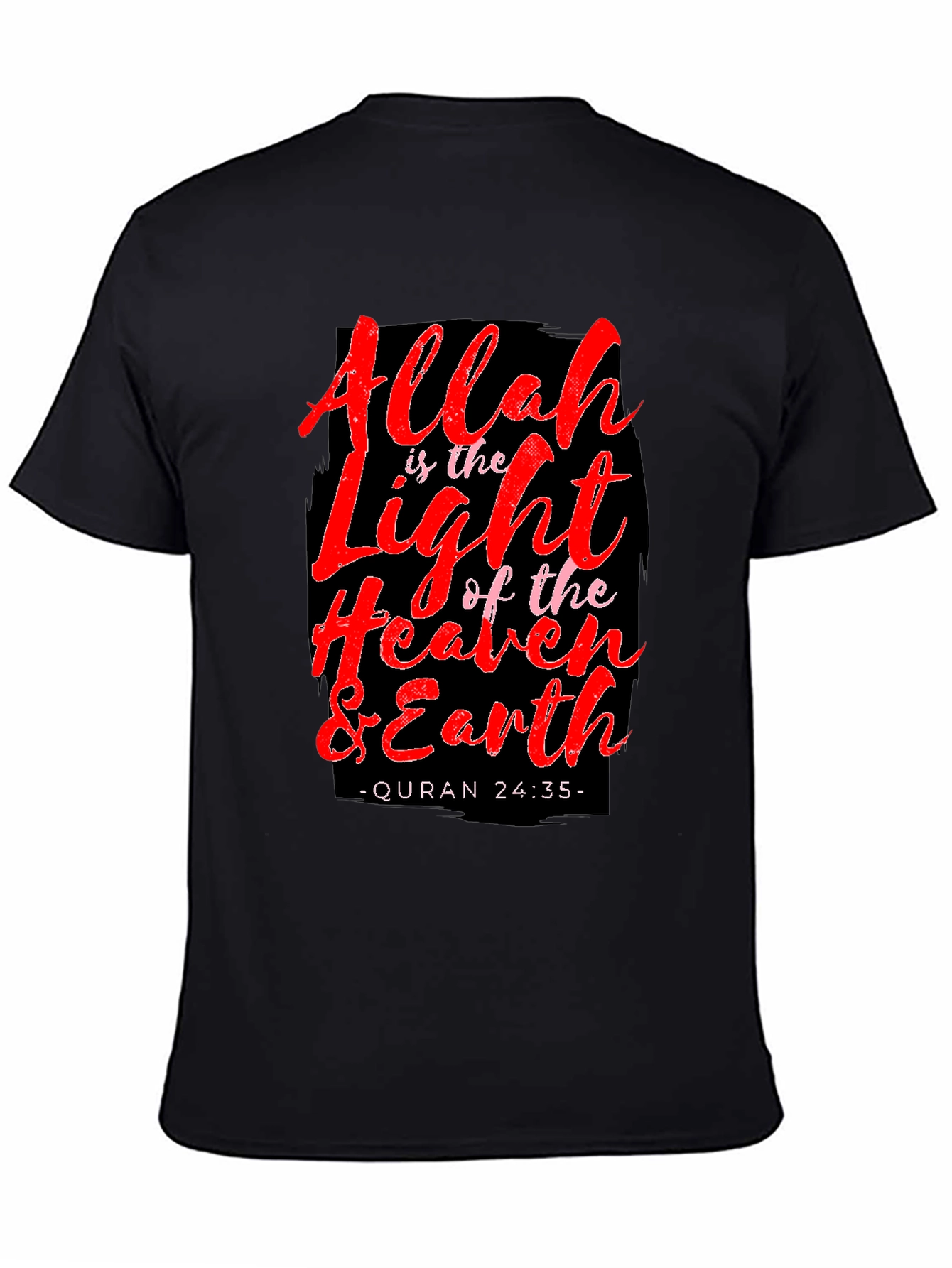 Allah Light Heaven Earth Quran Mens T-Shirt