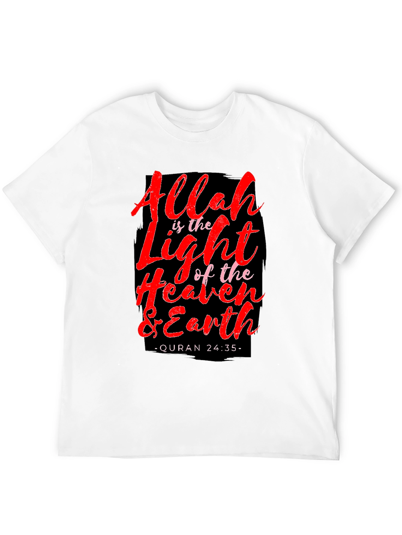 Allah Light Heaven Earth Quran Mens T-Shirt