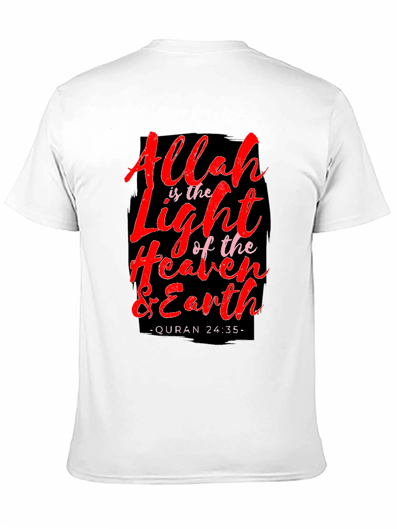 Allah Light Heaven Earth Quran Mens T-Shirt