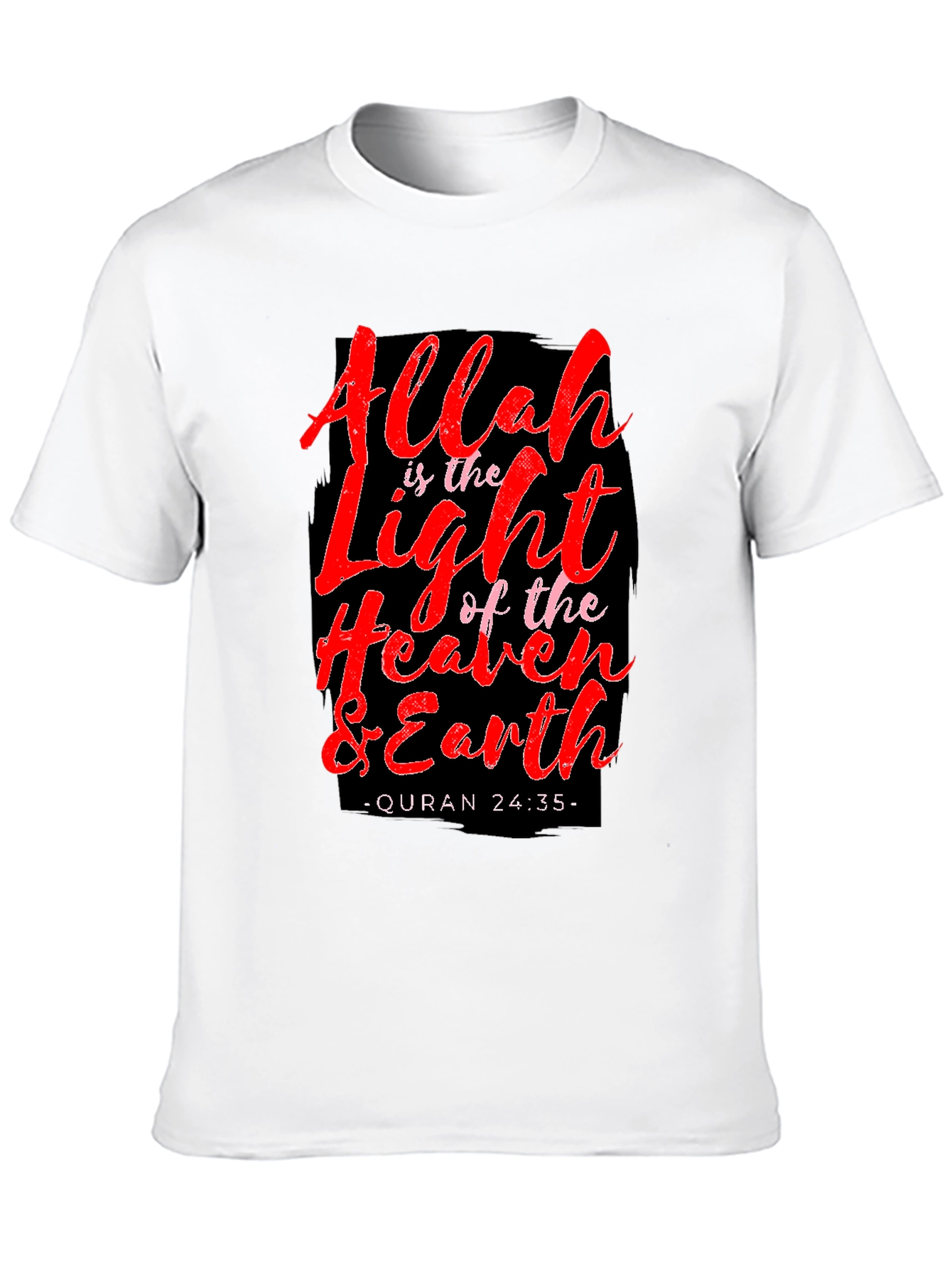 Allah Light Heaven Earth Quran Mens T-Shirt