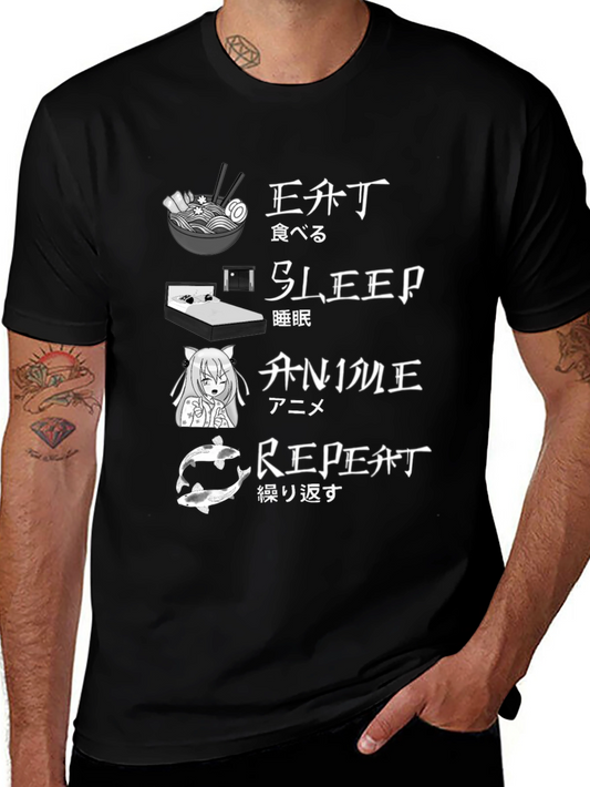 Eat Sleep Anime Repeat T-Shirt