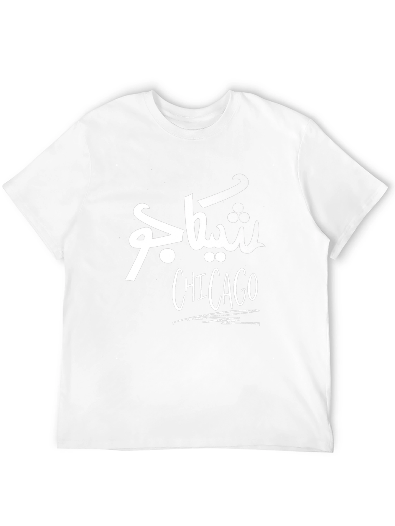 Chicago Arabic Script Graphic Tee