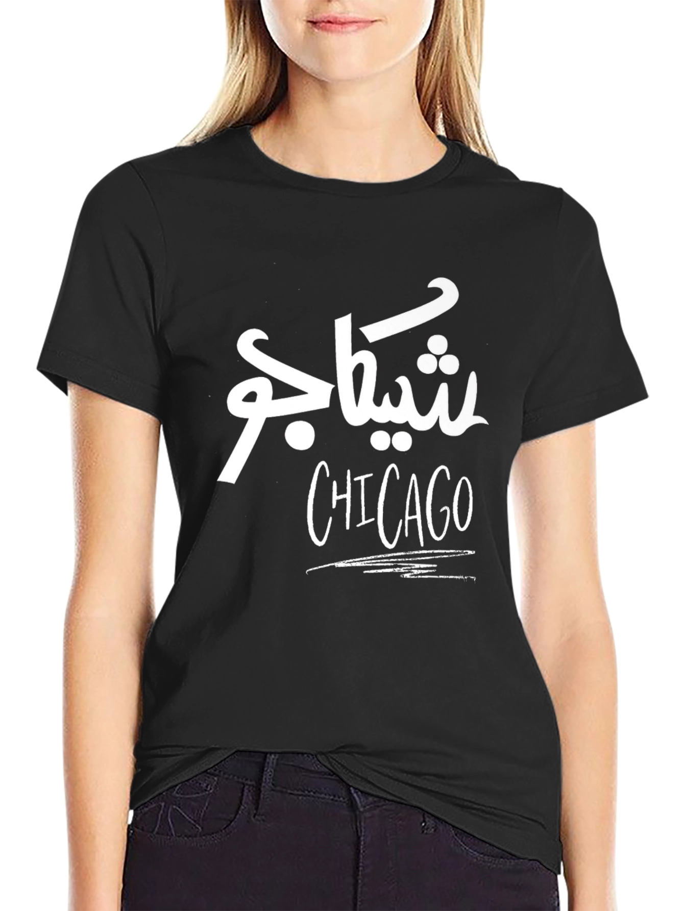 Chicago Arabic Script Graphic Tee