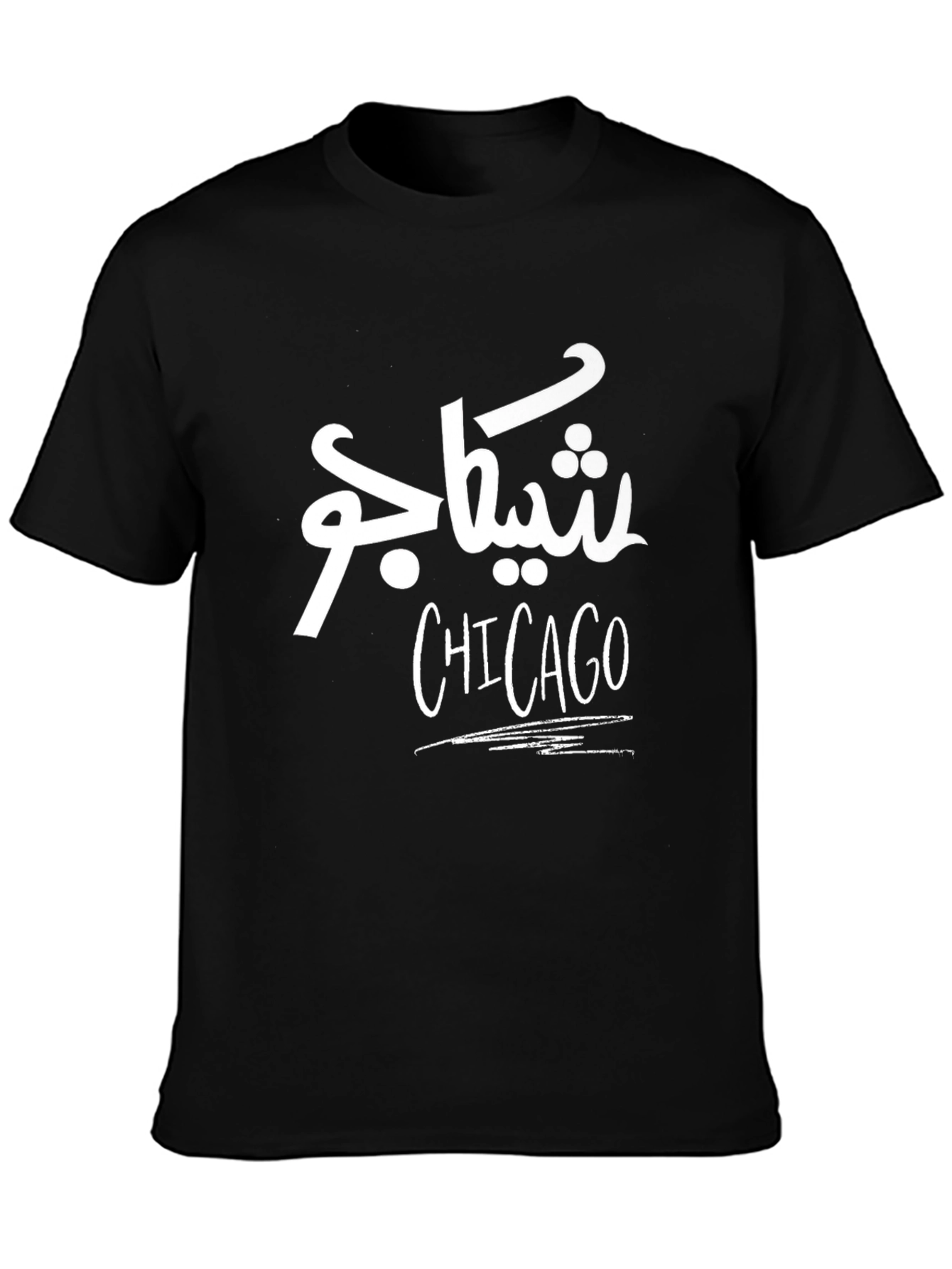 Chicago Arabic Script Graphic Tee