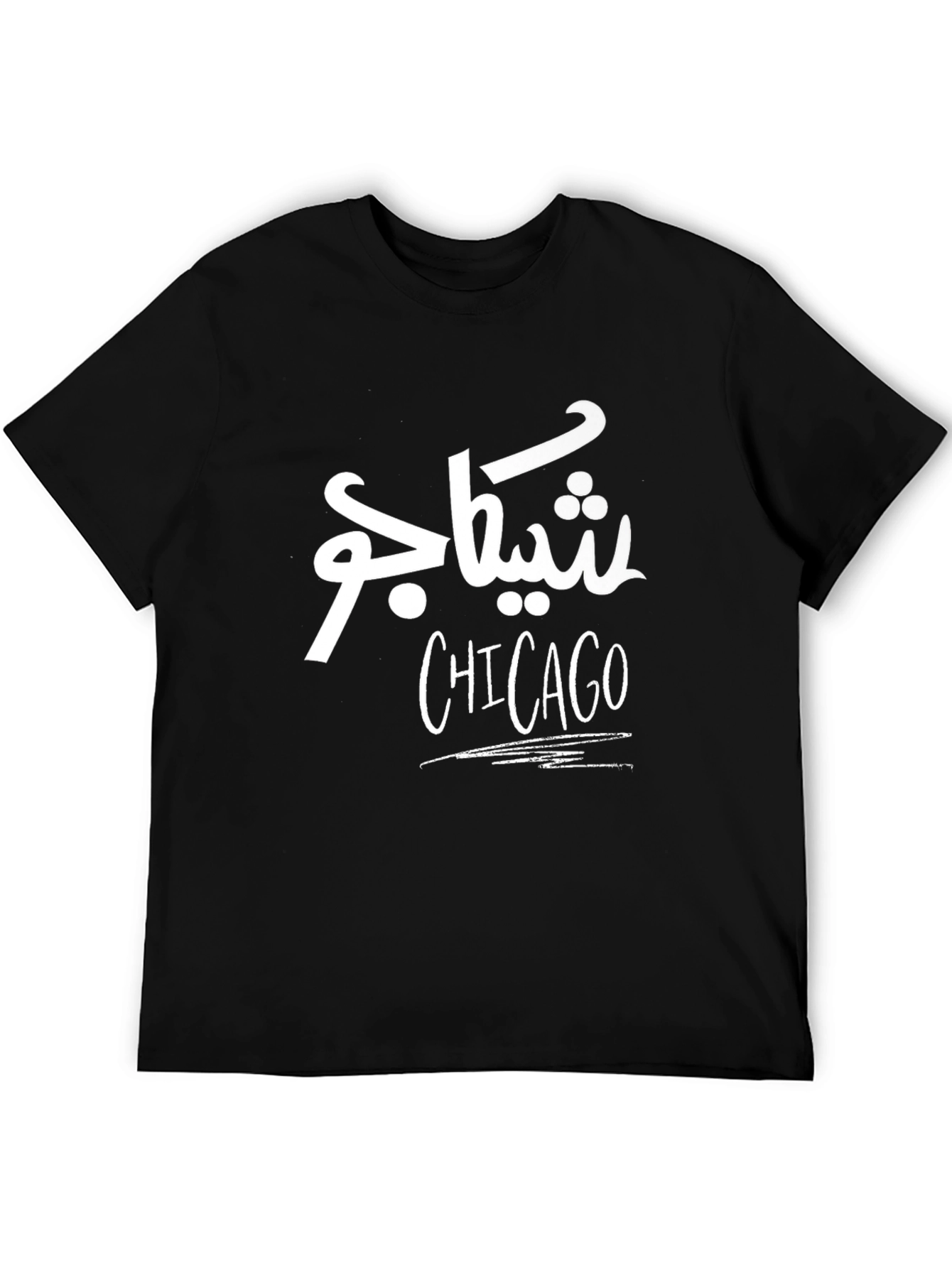 Chicago Arabic Script Graphic Tee