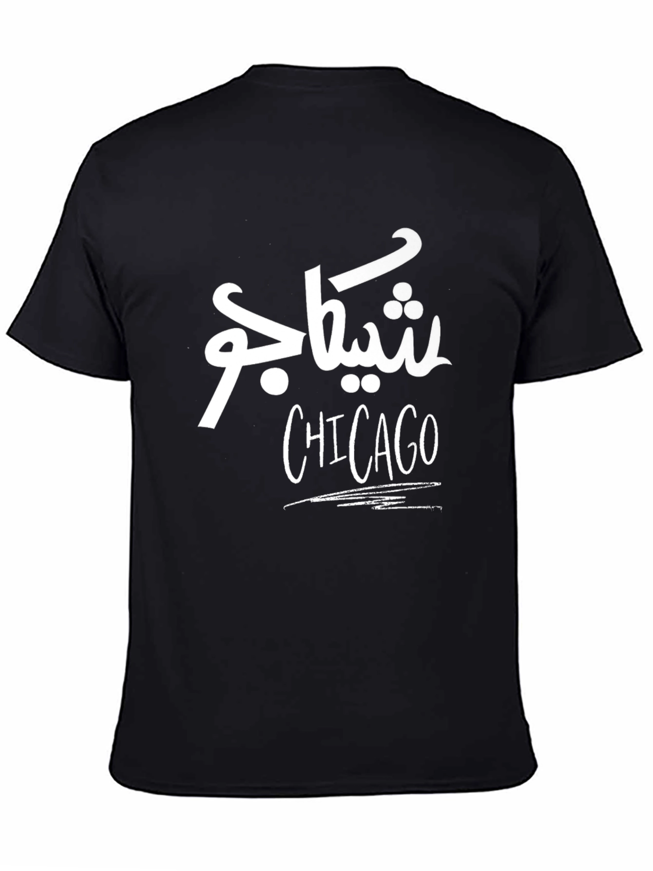 Chicago Arabic Script Graphic Tee