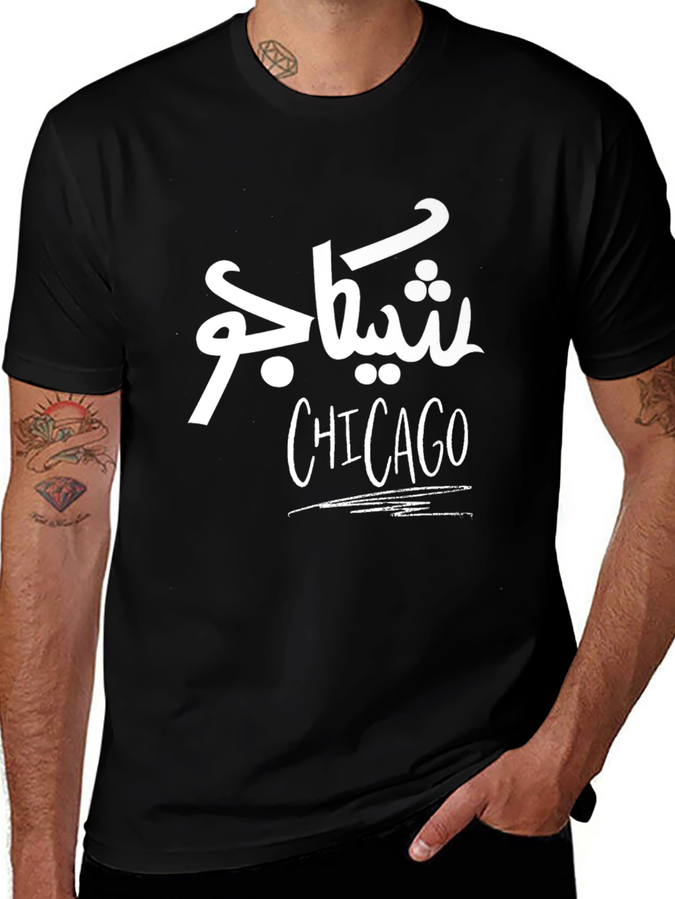 Chicago Arabic Script Graphic Tee