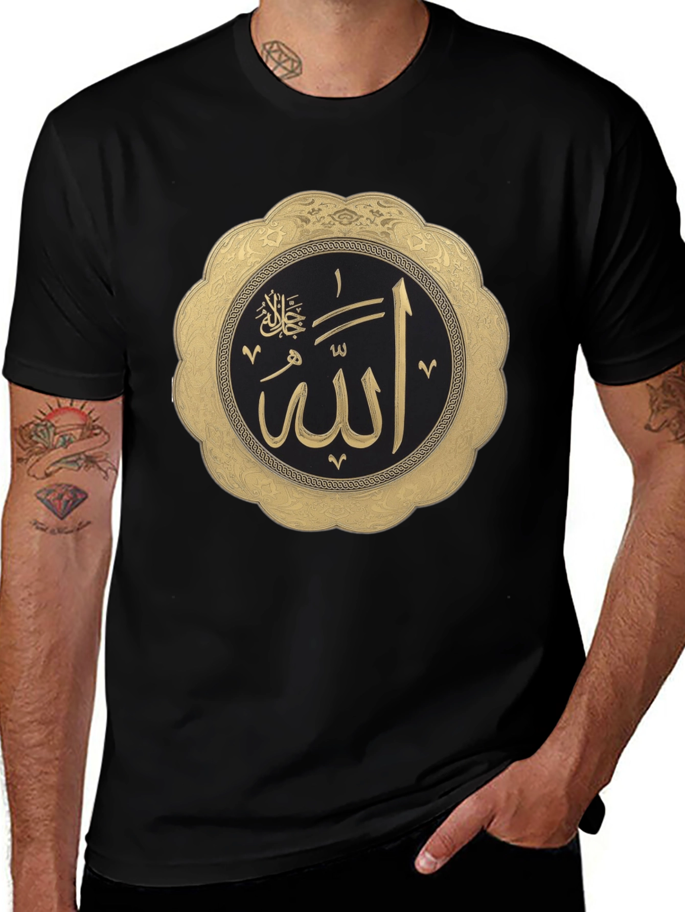 Allah Symbol Black T-Shirt