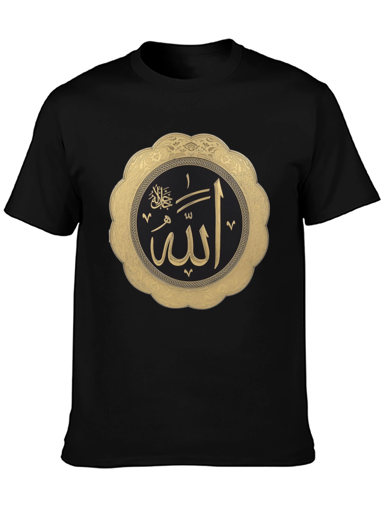 Allah Symbol Black T-Shirt