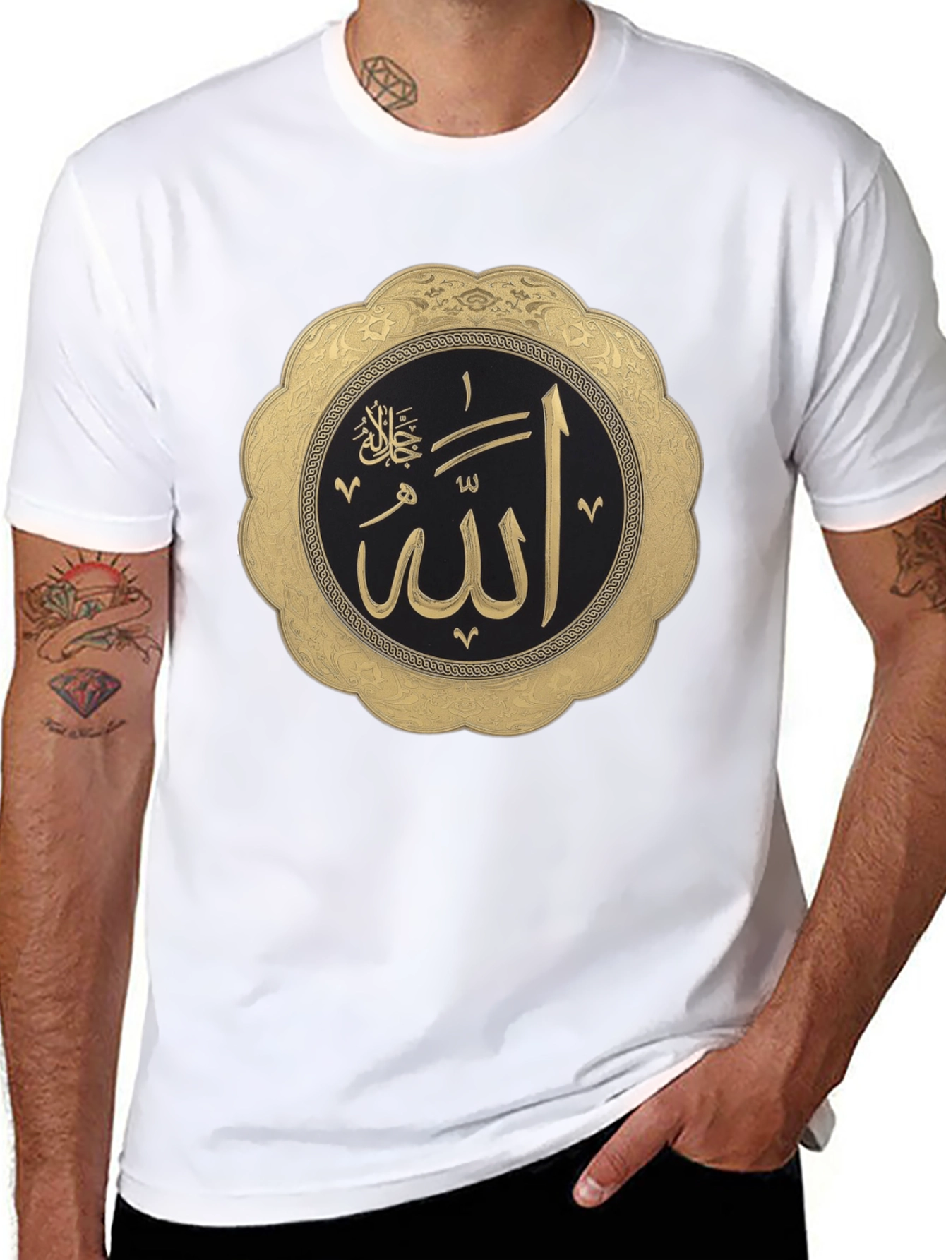 Allah Symbol Black T-Shirt
