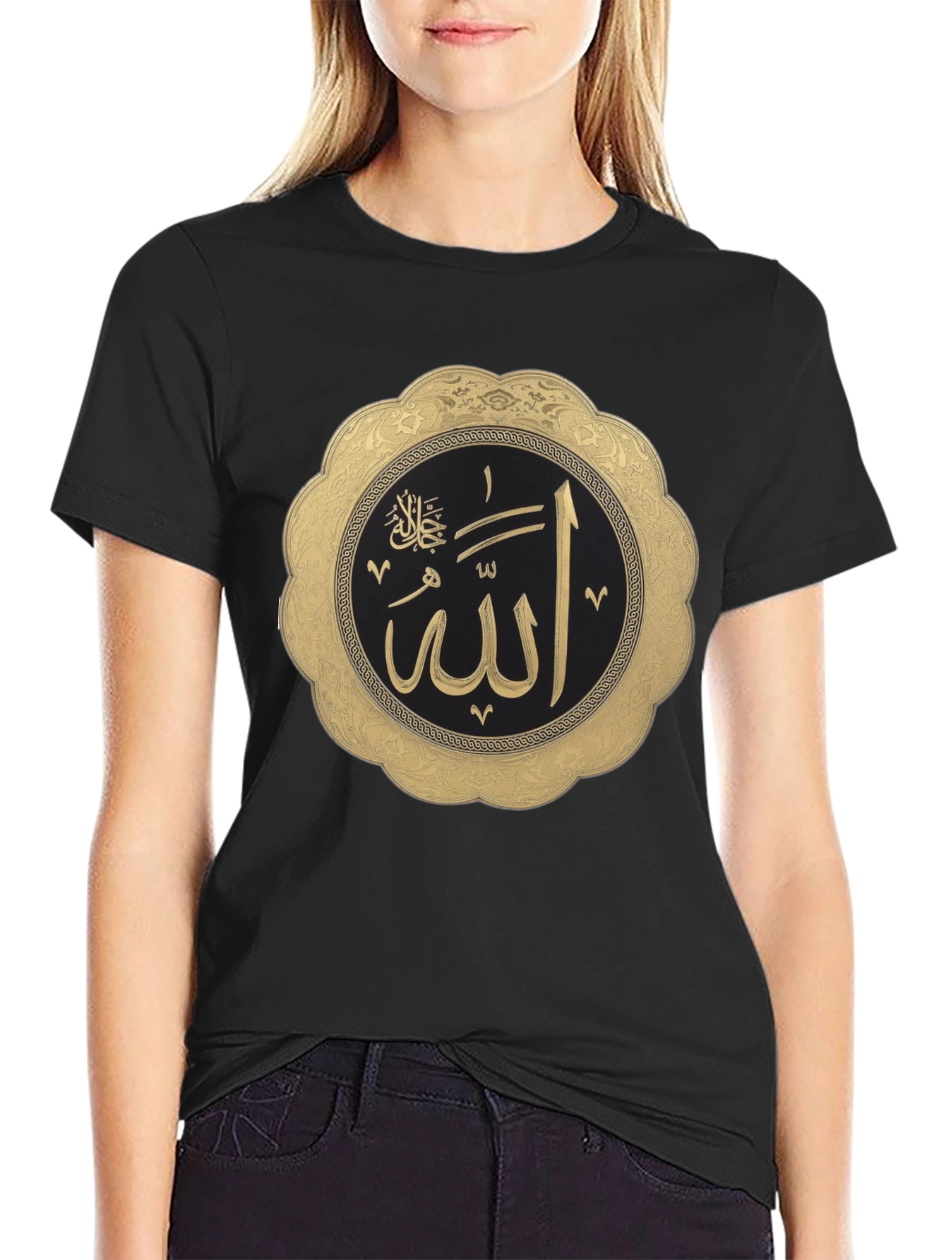 Allah Symbol Black T-Shirt