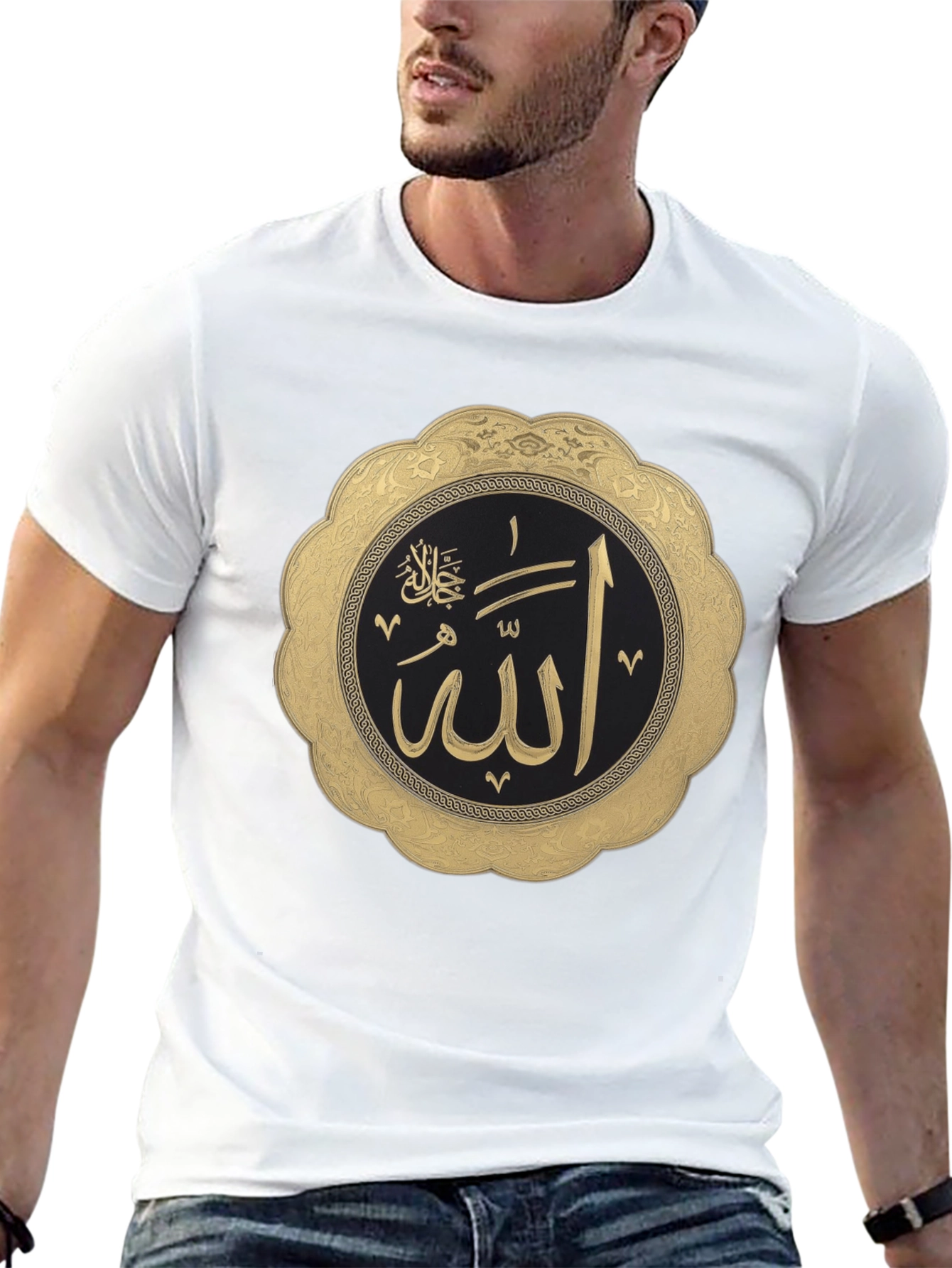 Allah Symbol Black T-Shirt