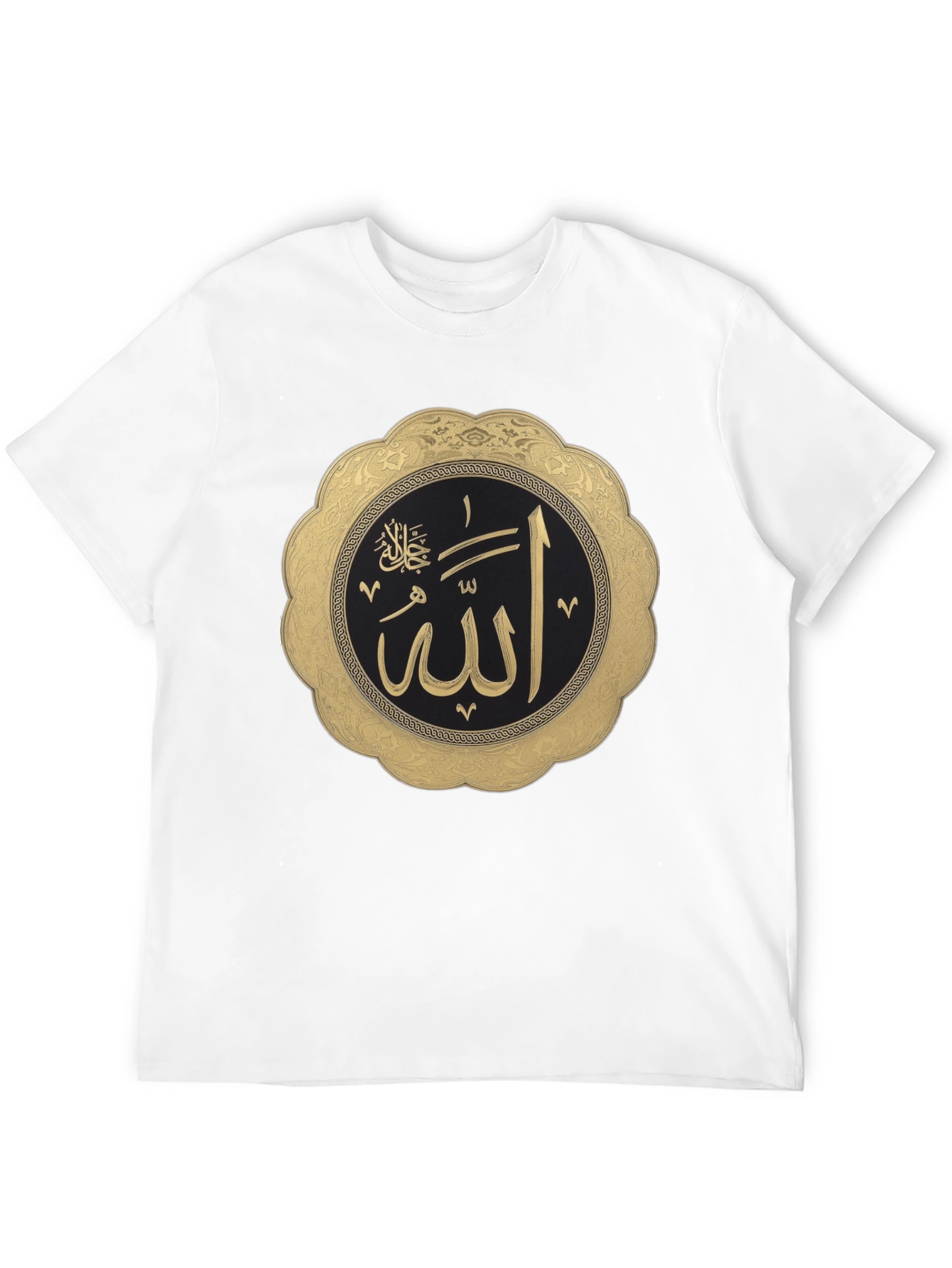 Allah Symbol Black T-Shirt