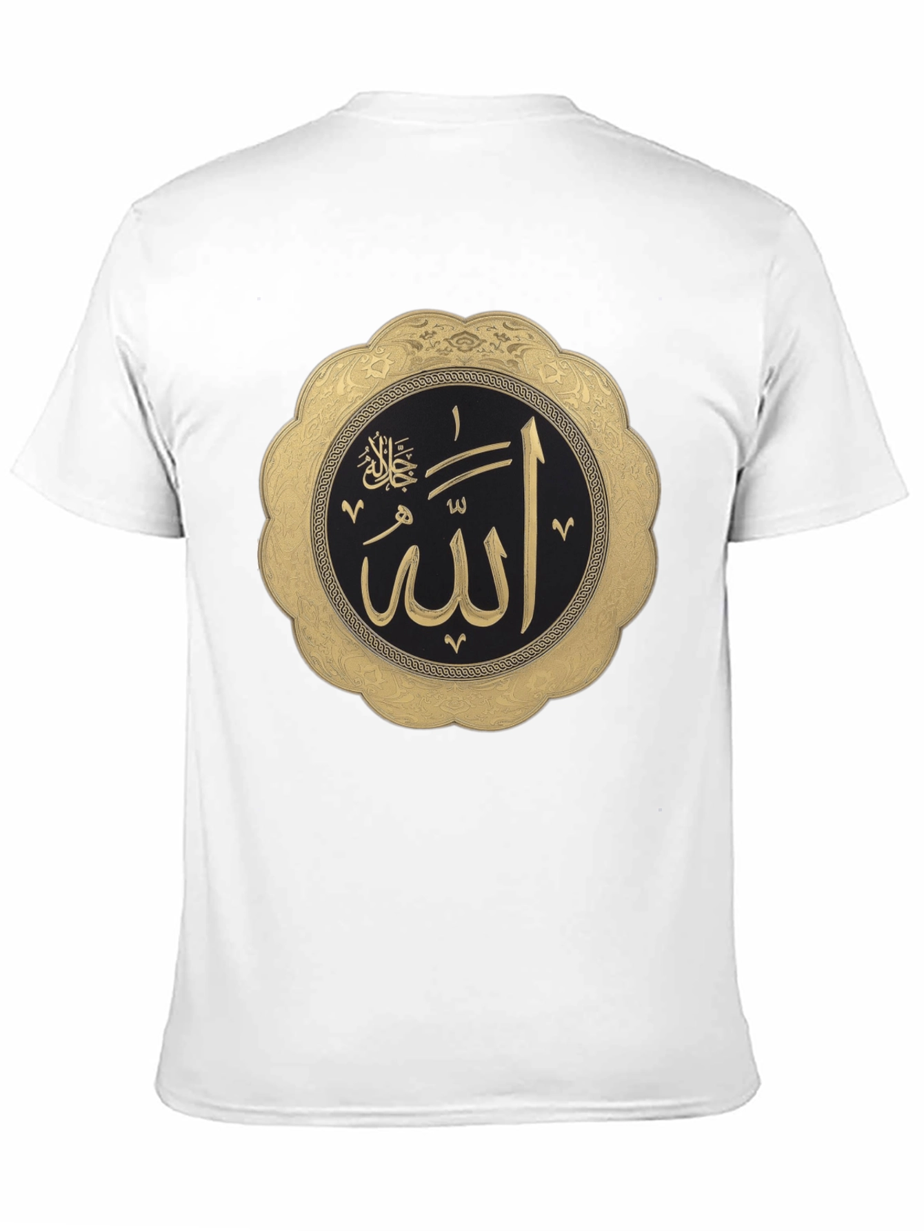 Allah Symbol Black T-Shirt