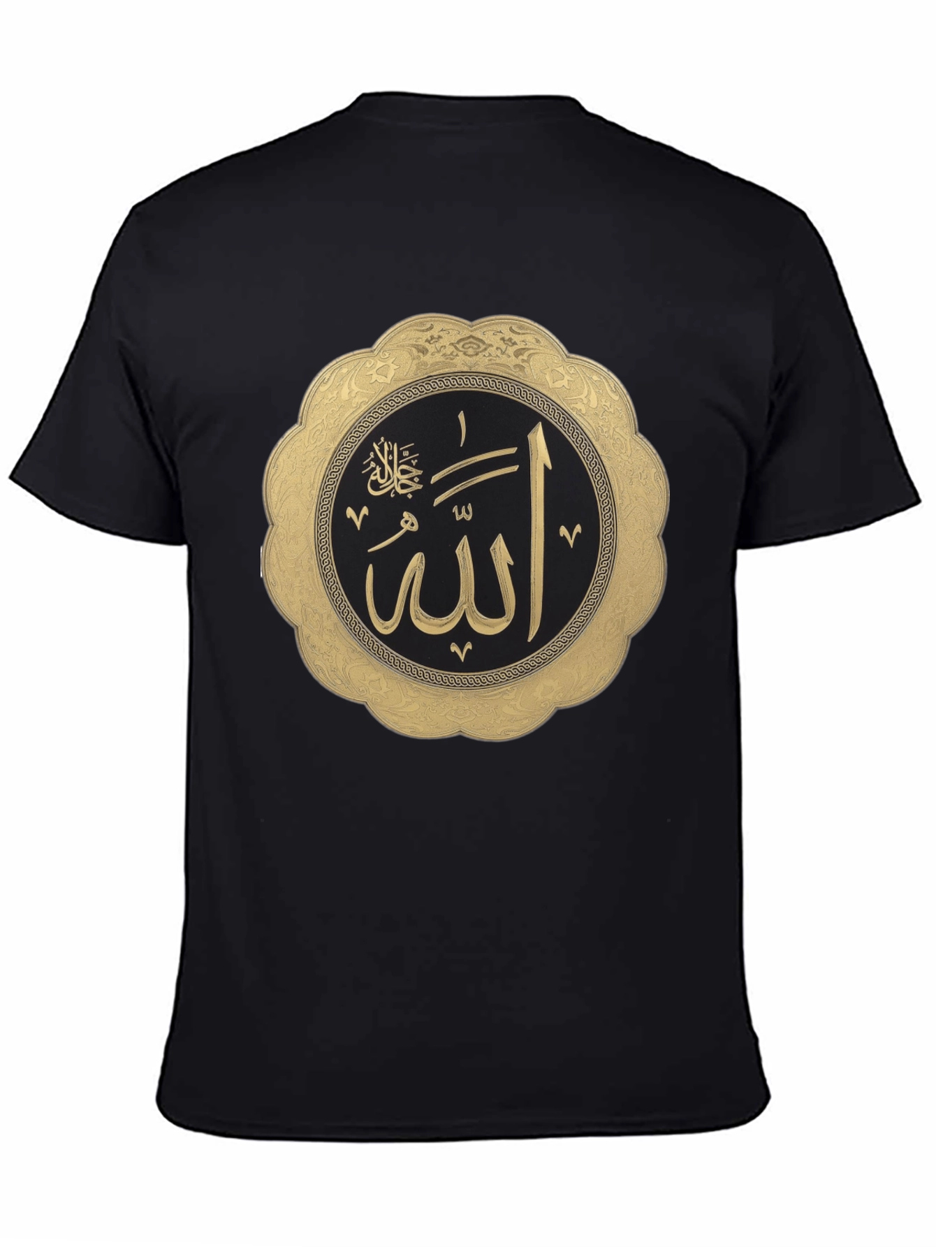 Allah Symbol Black T-Shirt