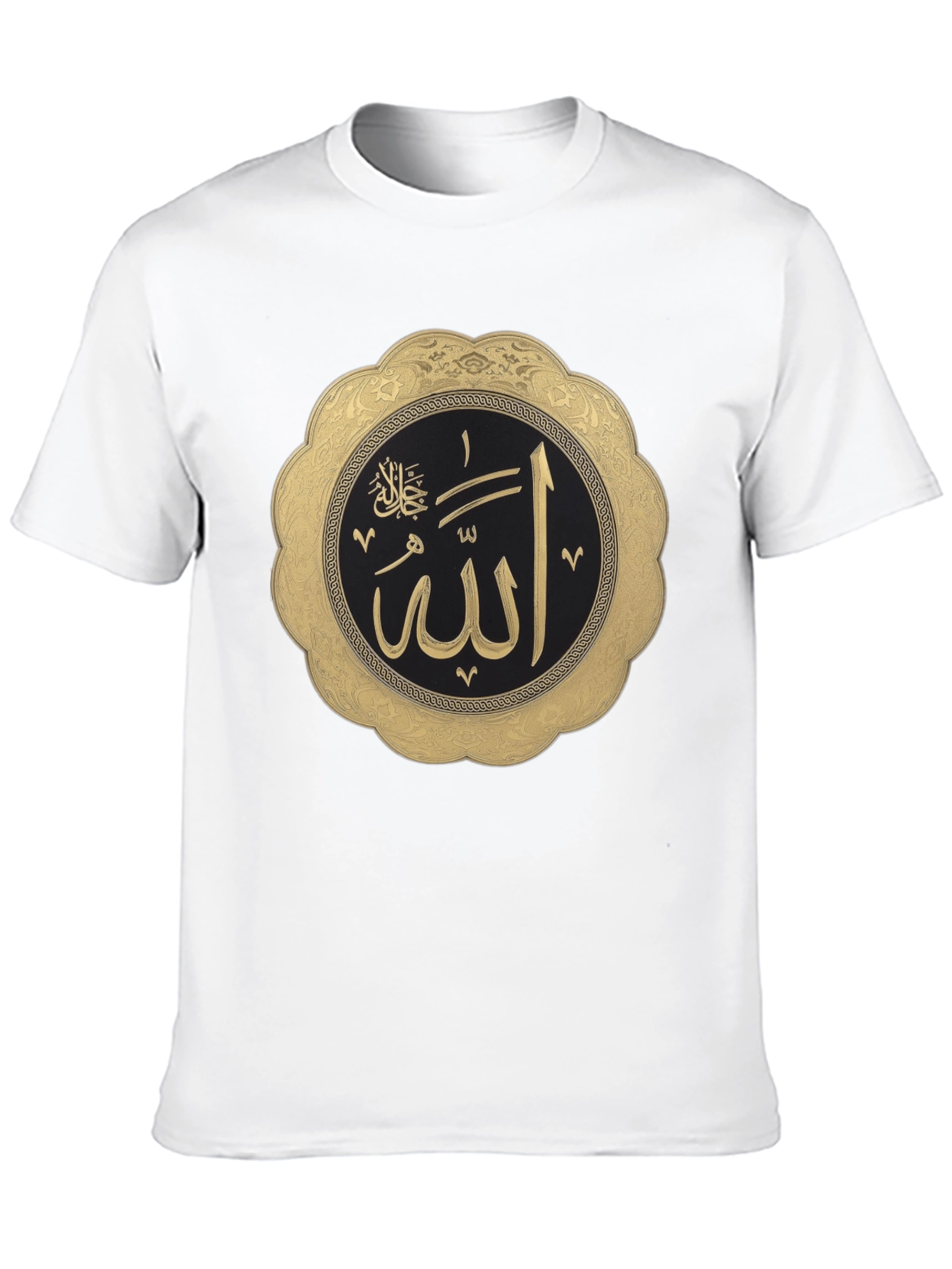 Allah Symbol Black T-Shirt