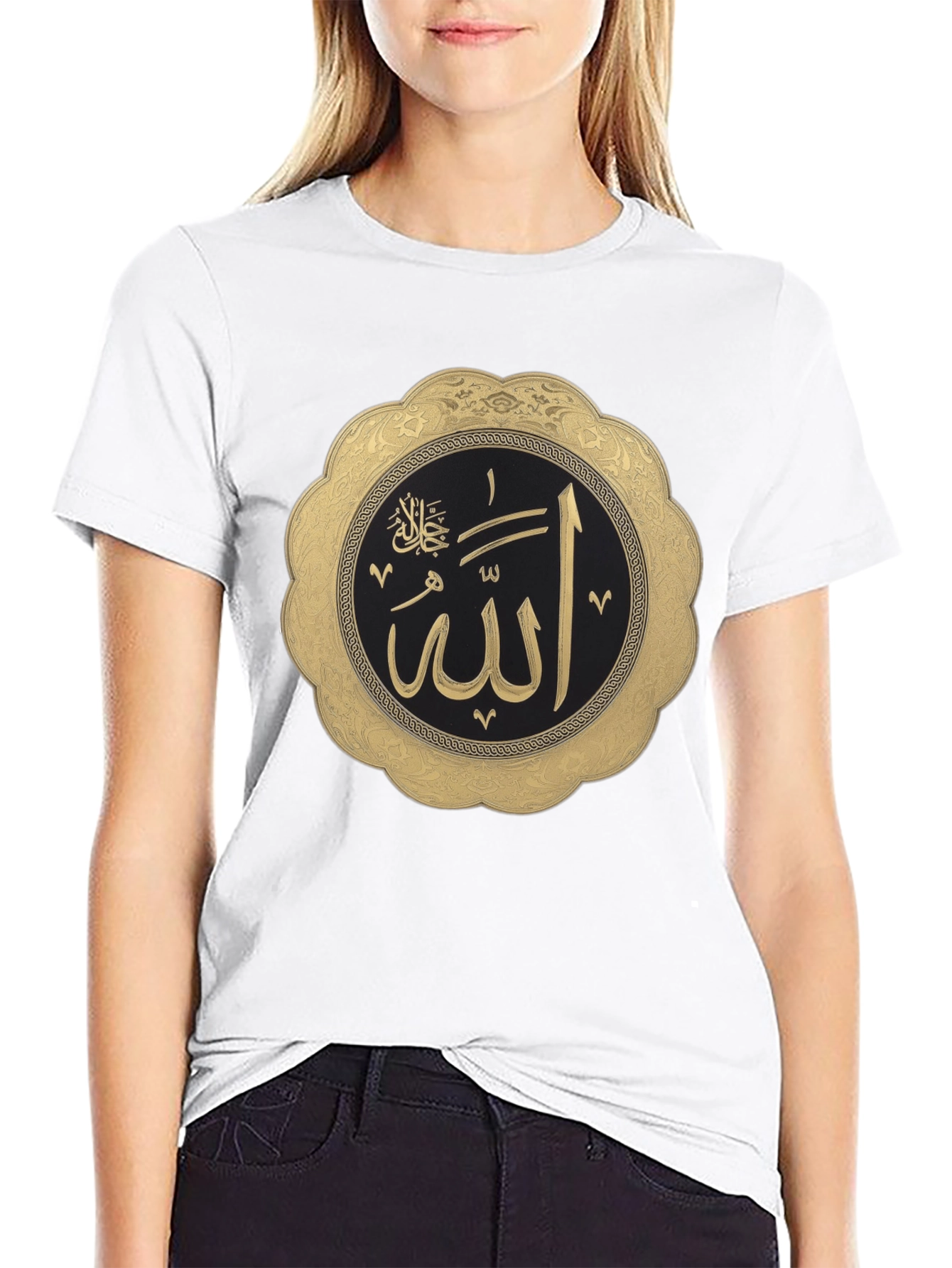 Allah Symbol Black T-Shirt