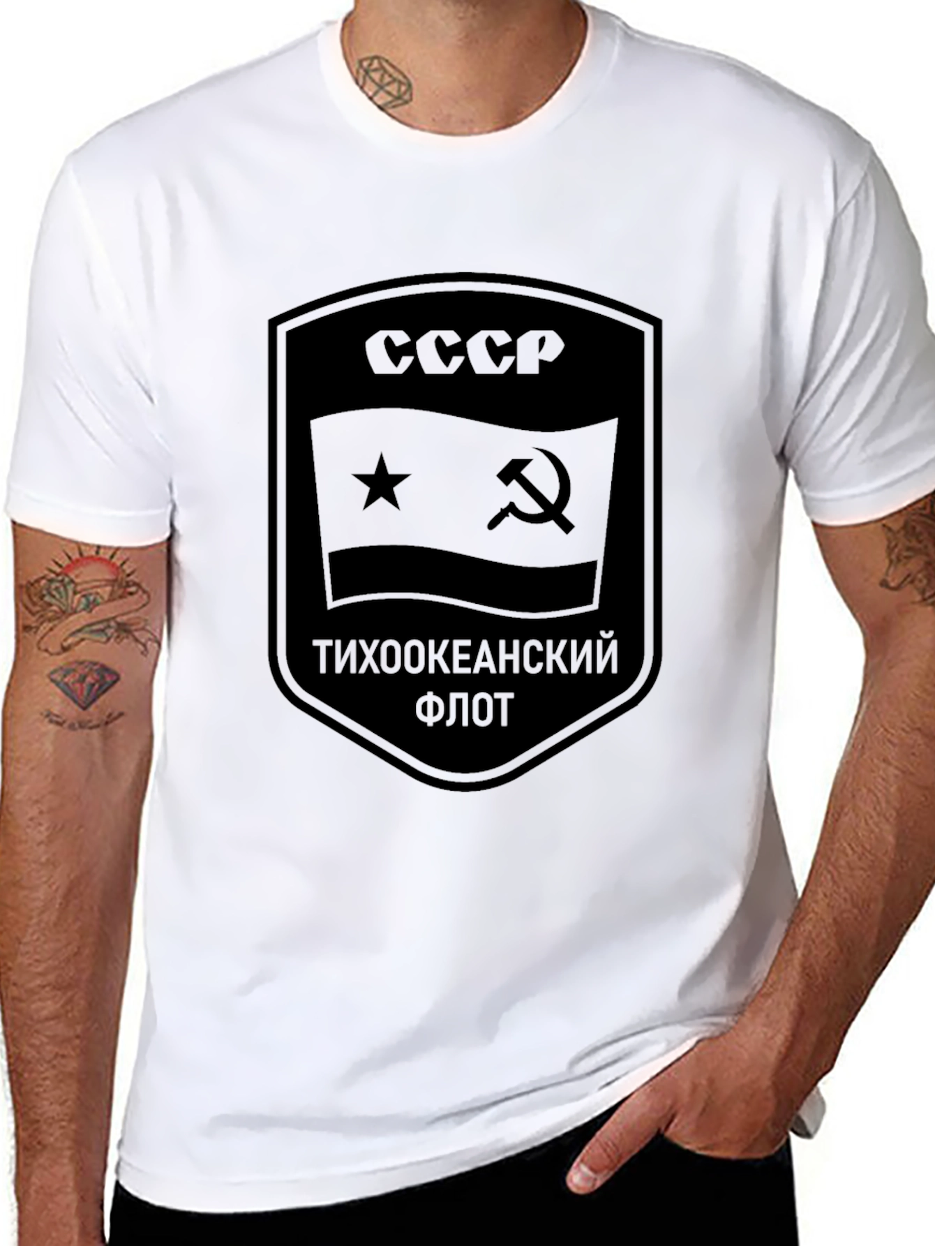 USSR Pacific Fleet T-Shirt