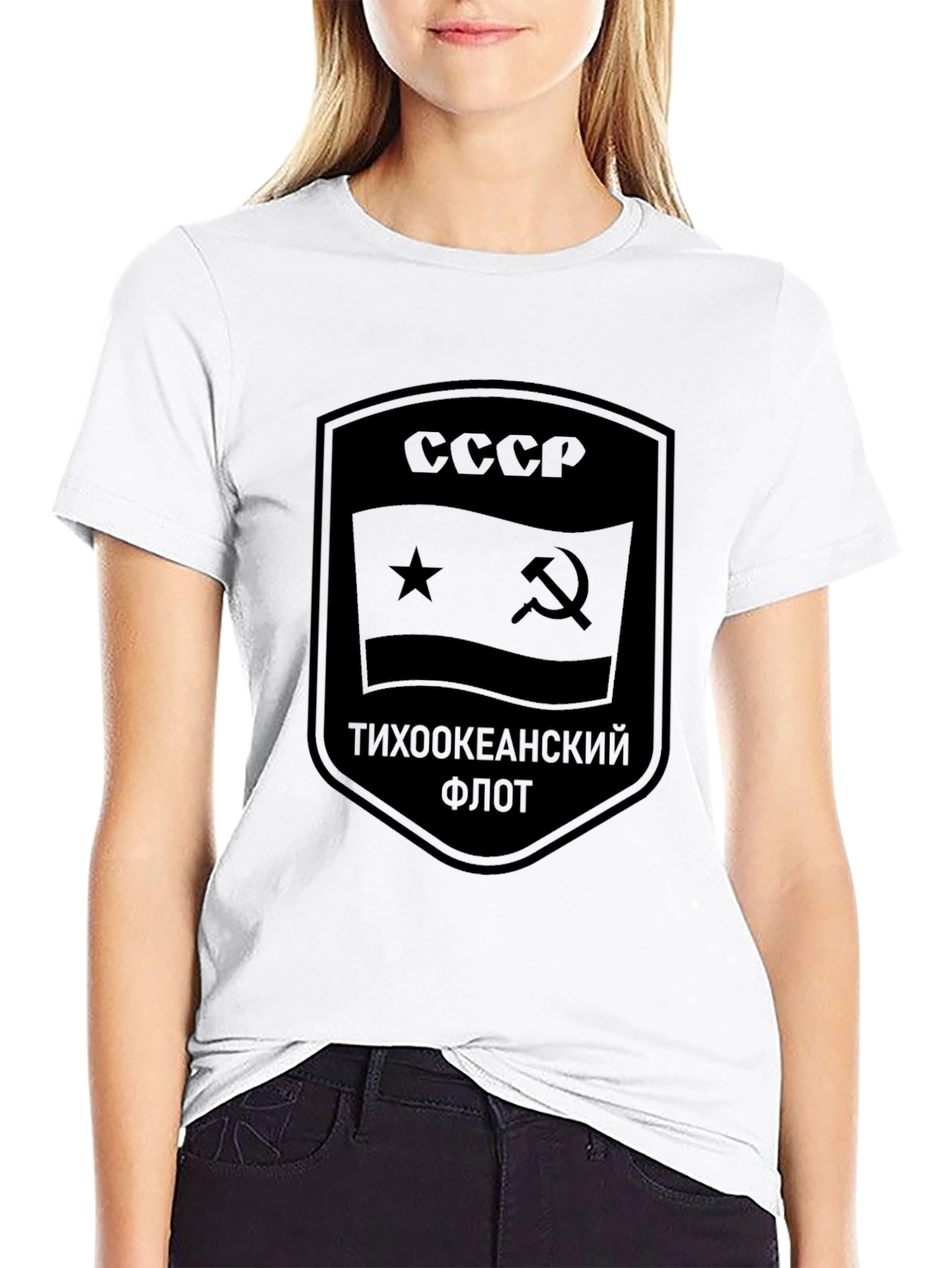USSR Pacific Fleet T-Shirt