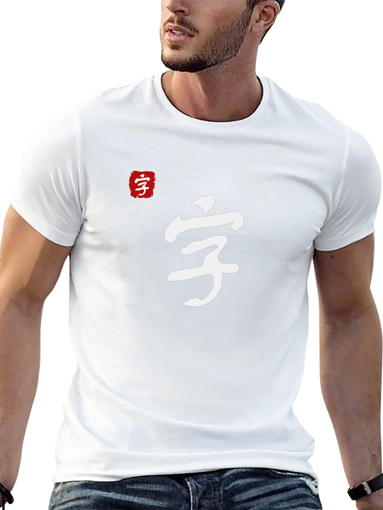 Stylish Black T-Shirt with Chinese Character Design