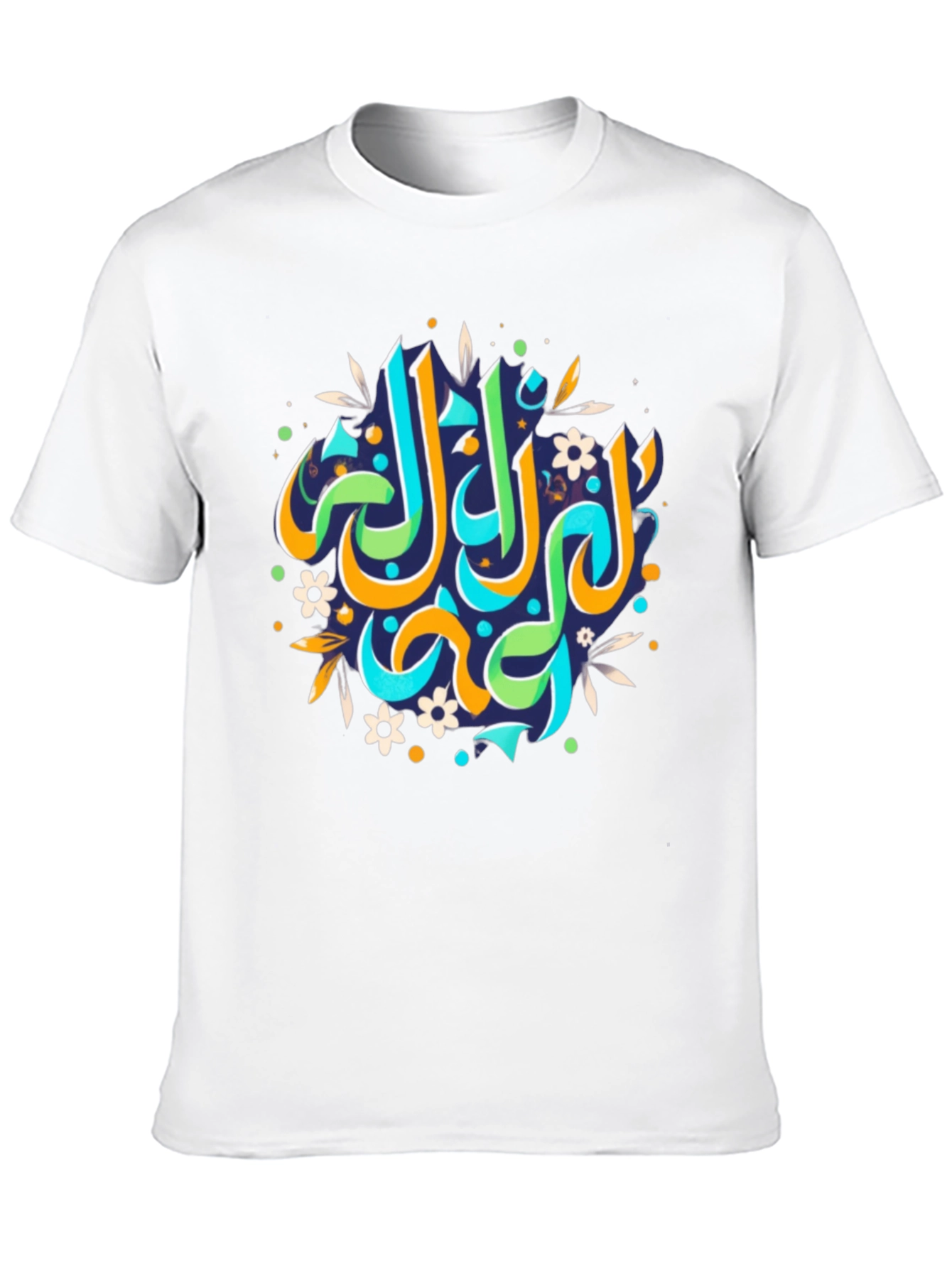 Arabic Calligraphy Black T-Shirt
