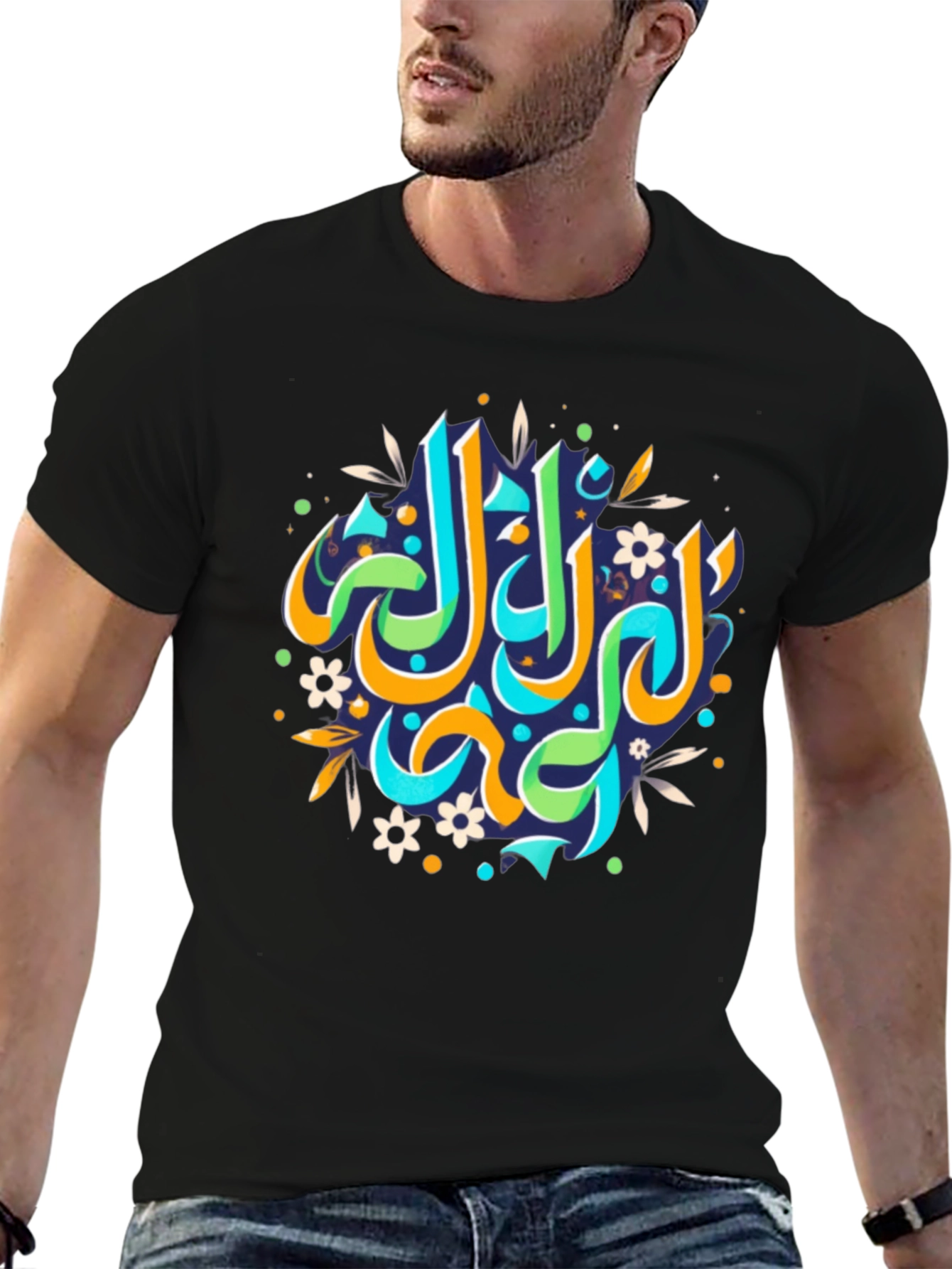 Arabic Calligraphy Black T-Shirt