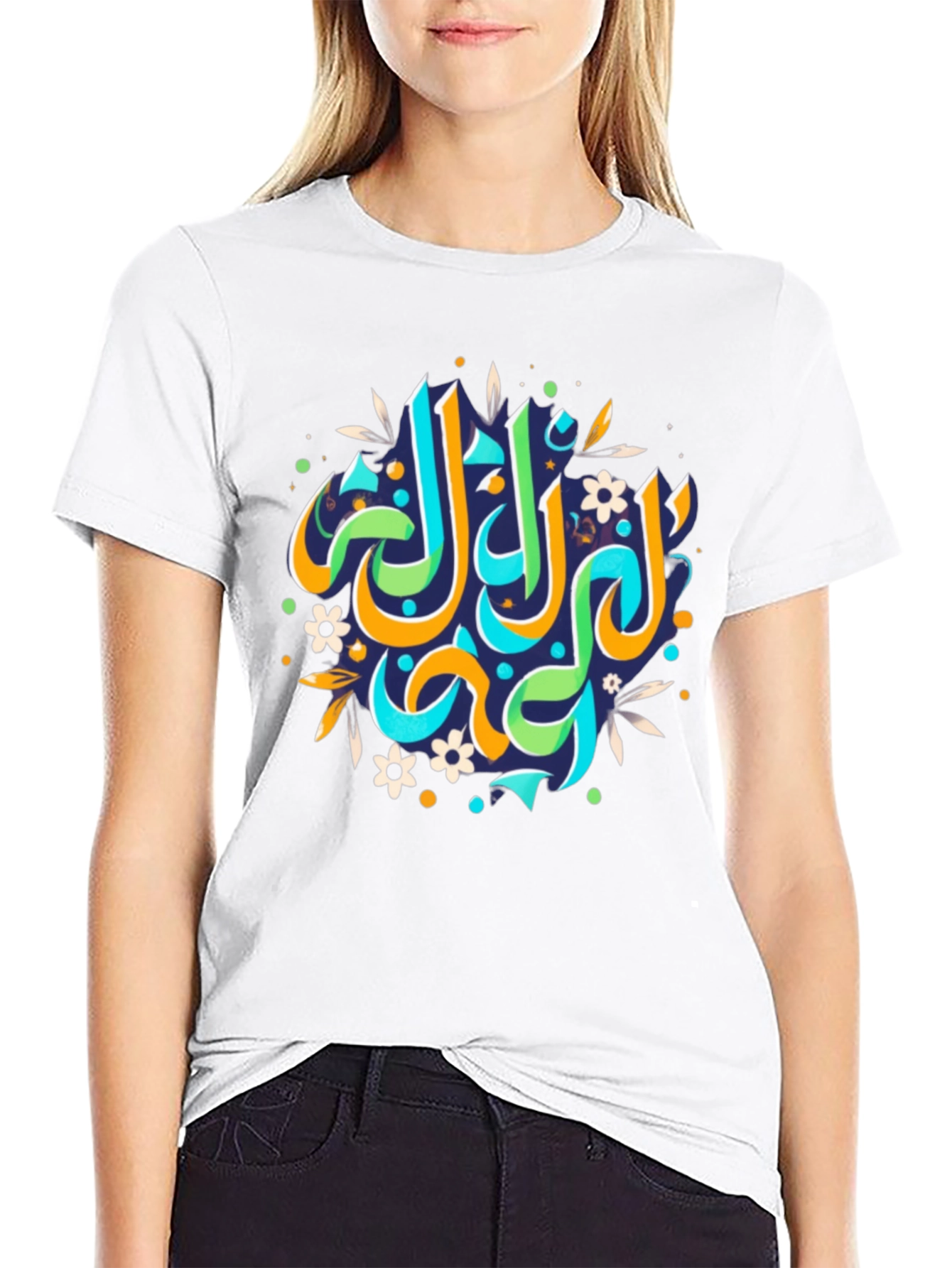 Arabic Calligraphy Black T-Shirt