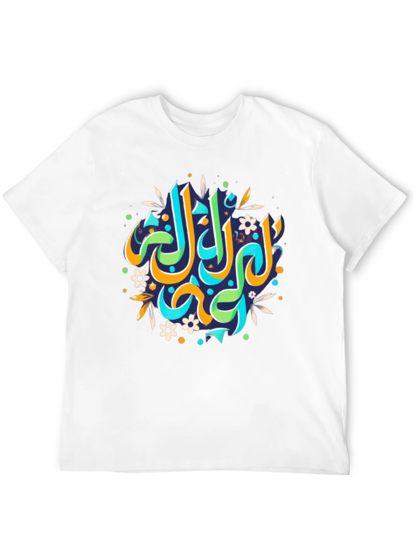 Arabic Calligraphy Black T-Shirt