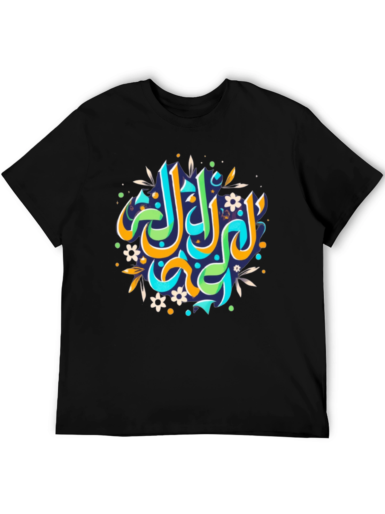 Arabic Calligraphy Black T-Shirt