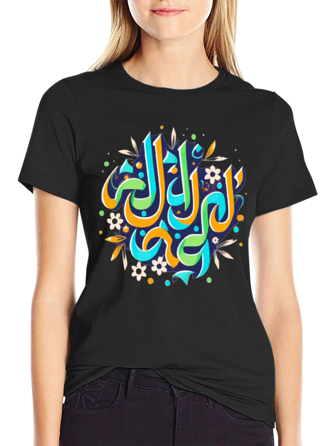 Arabic Calligraphy Black T-Shirt