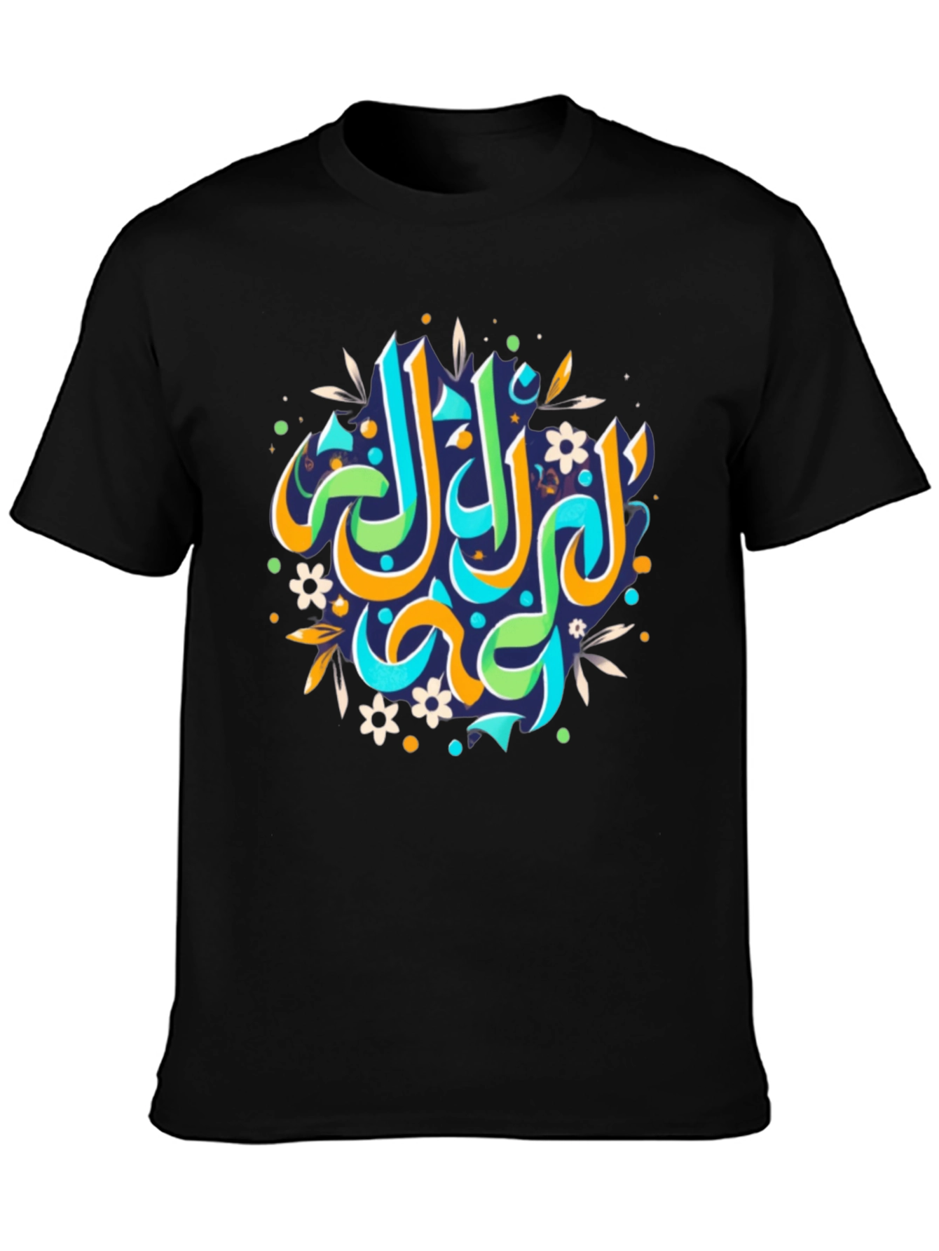 Arabic Calligraphy Black T-Shirt