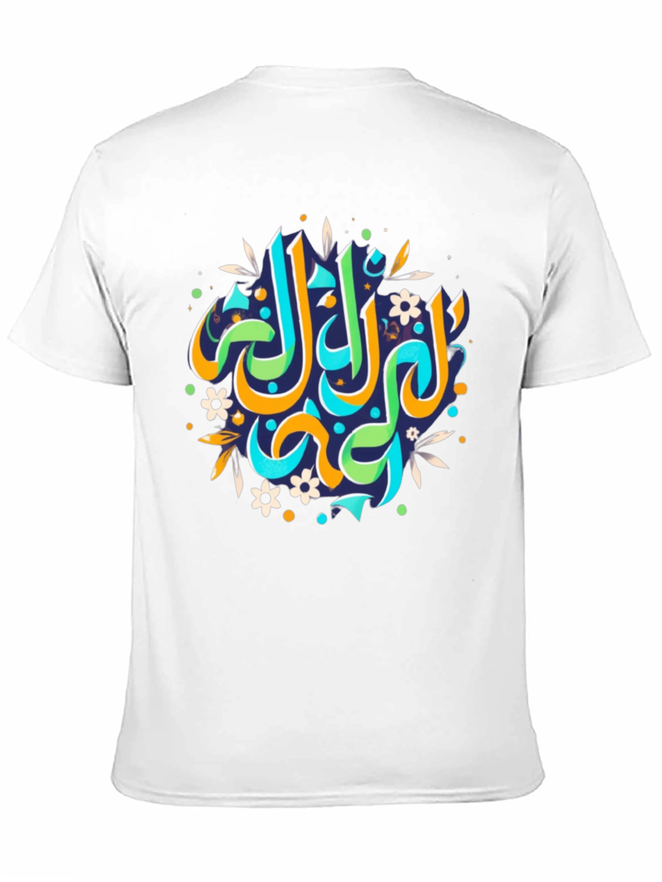 Arabic Calligraphy Black T-Shirt