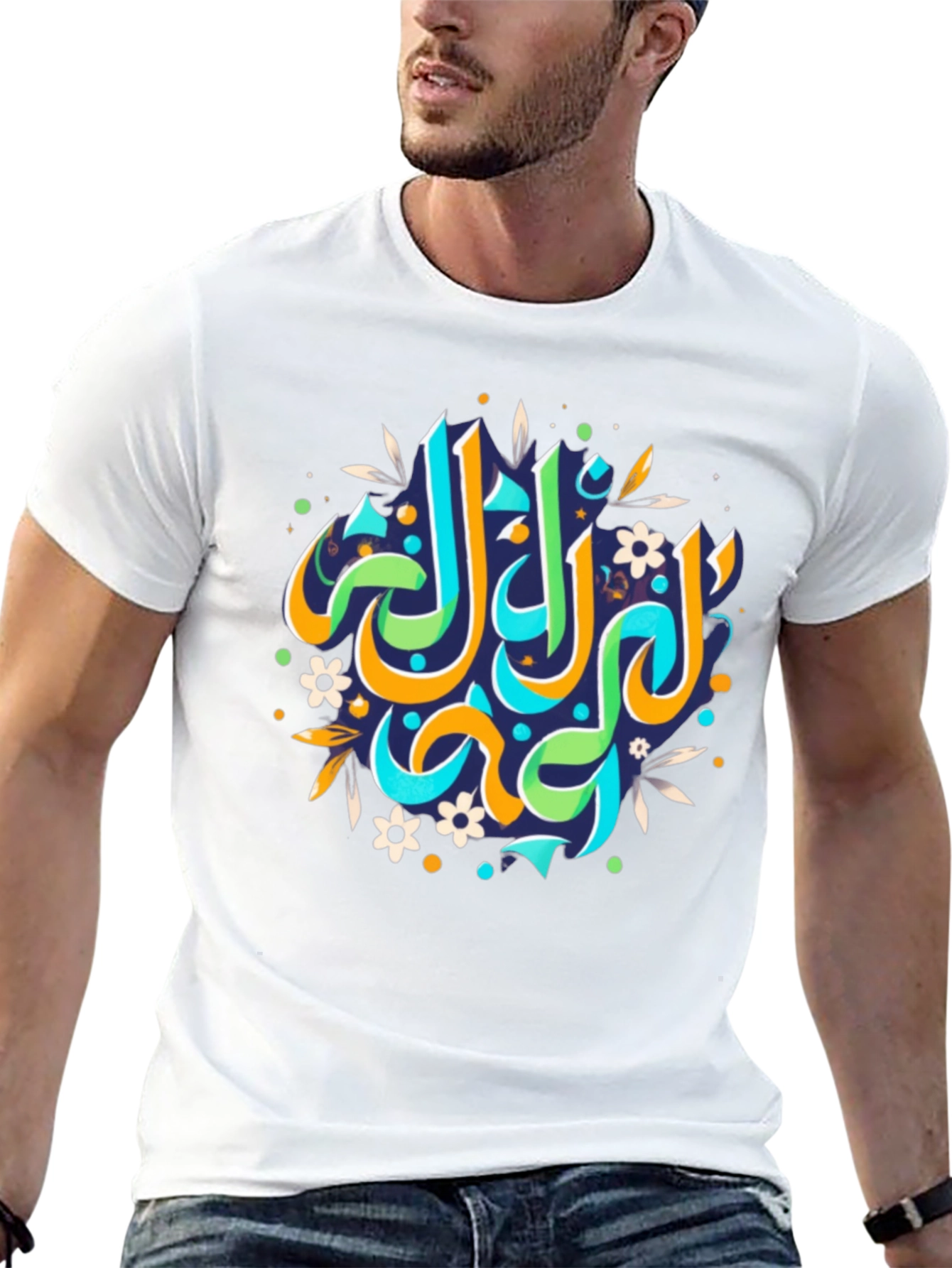 Arabic Calligraphy Black T-Shirt