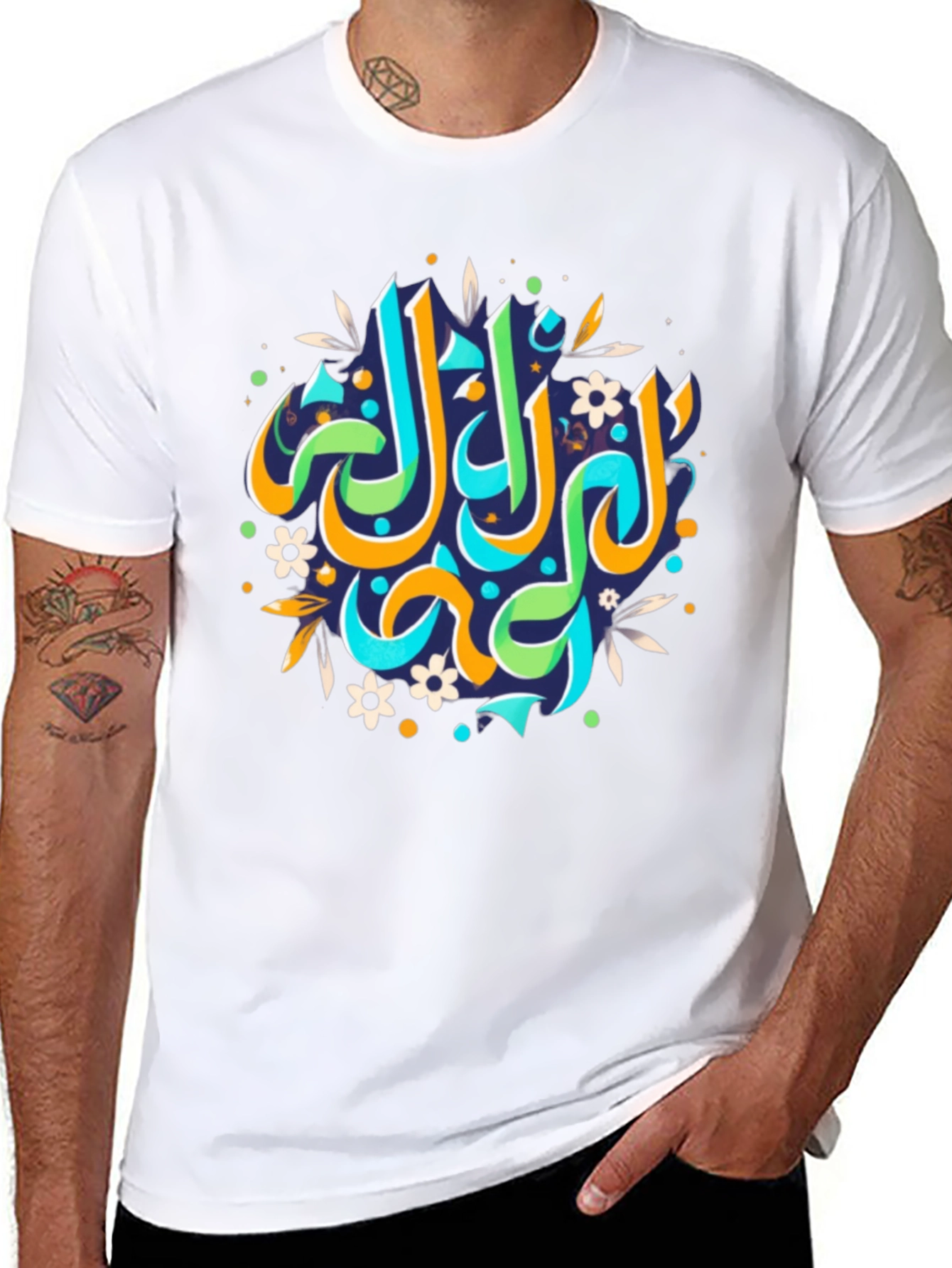 Arabic Calligraphy Black T-Shirt