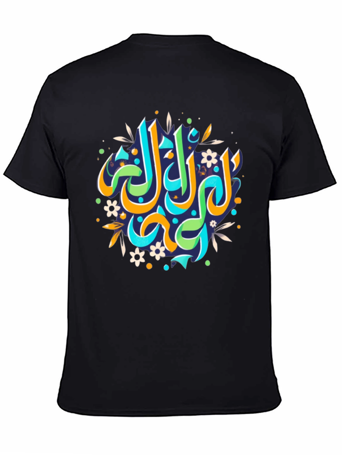 Arabic Calligraphy Black T-Shirt