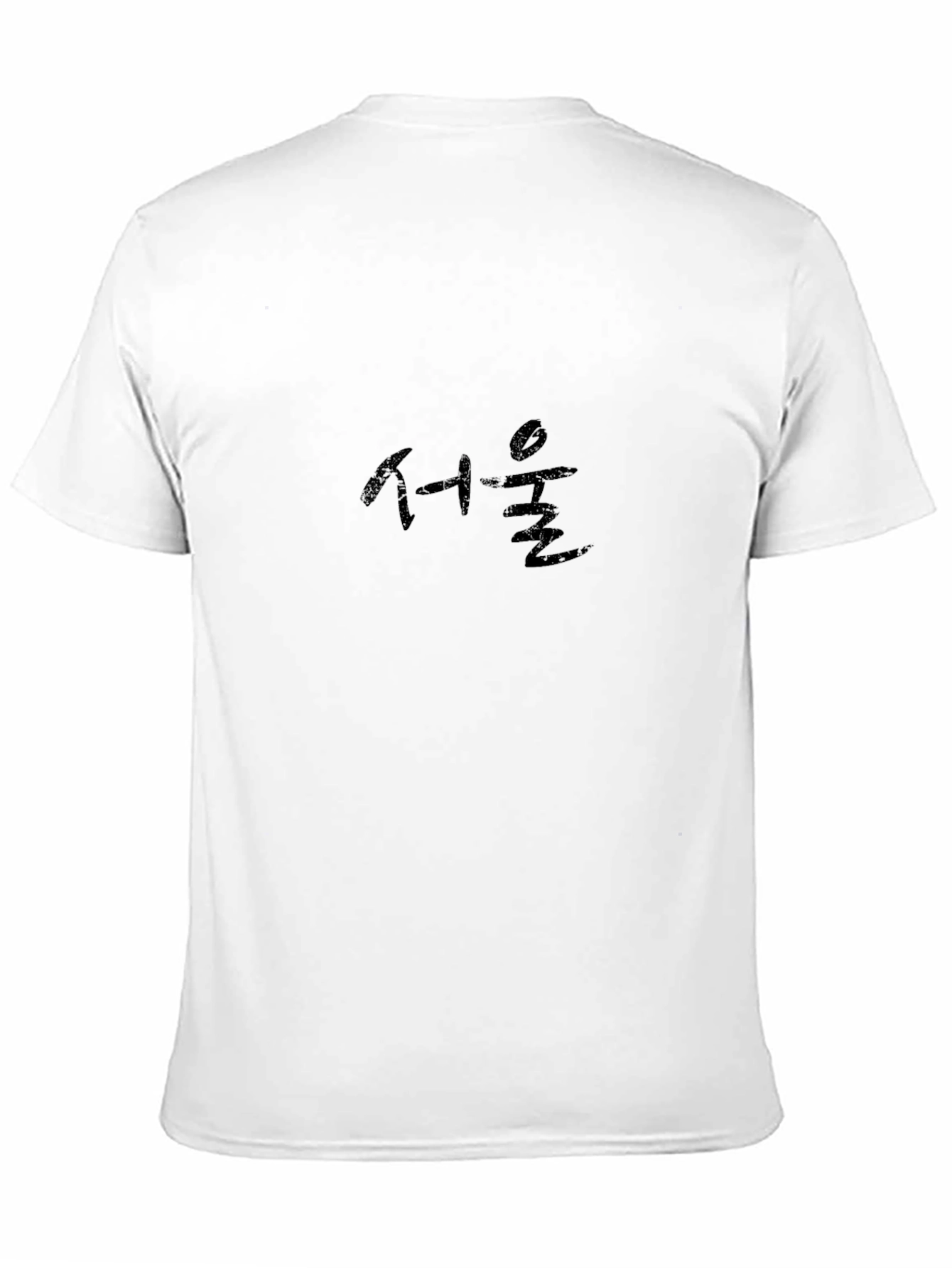 Seoul Graphic Tee - Casual Black T-Shirt