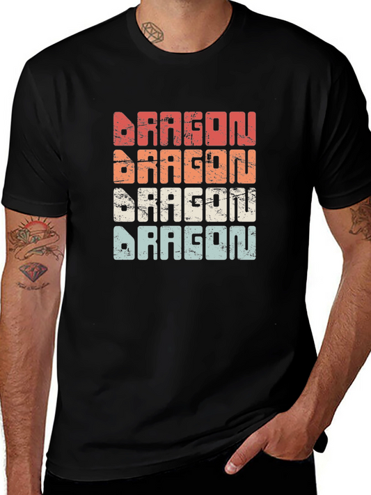 Retro Dragon T-Shirt | Vintage Style Graphic Tee
