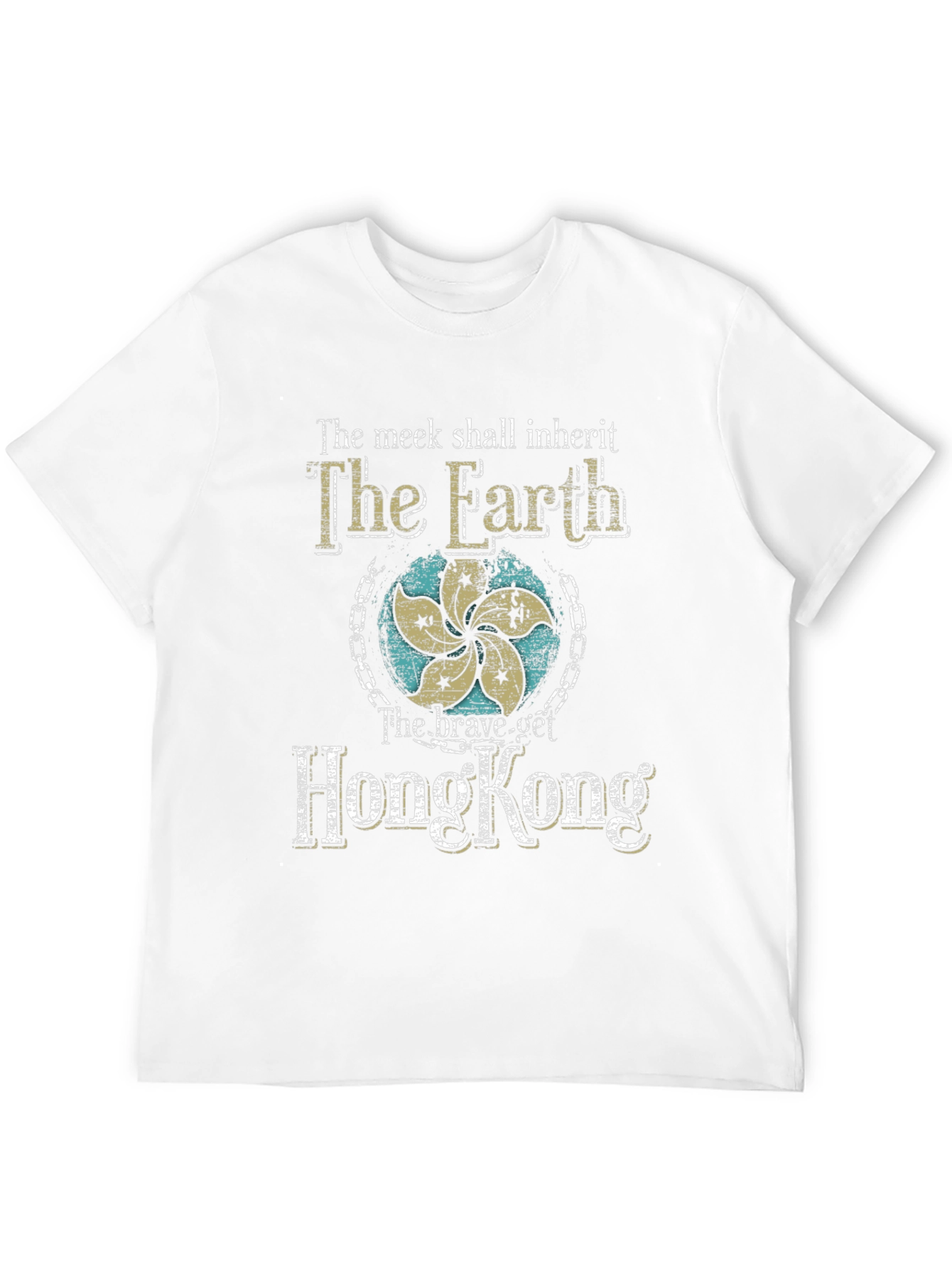 Meek Shall Inherit T-Shirt