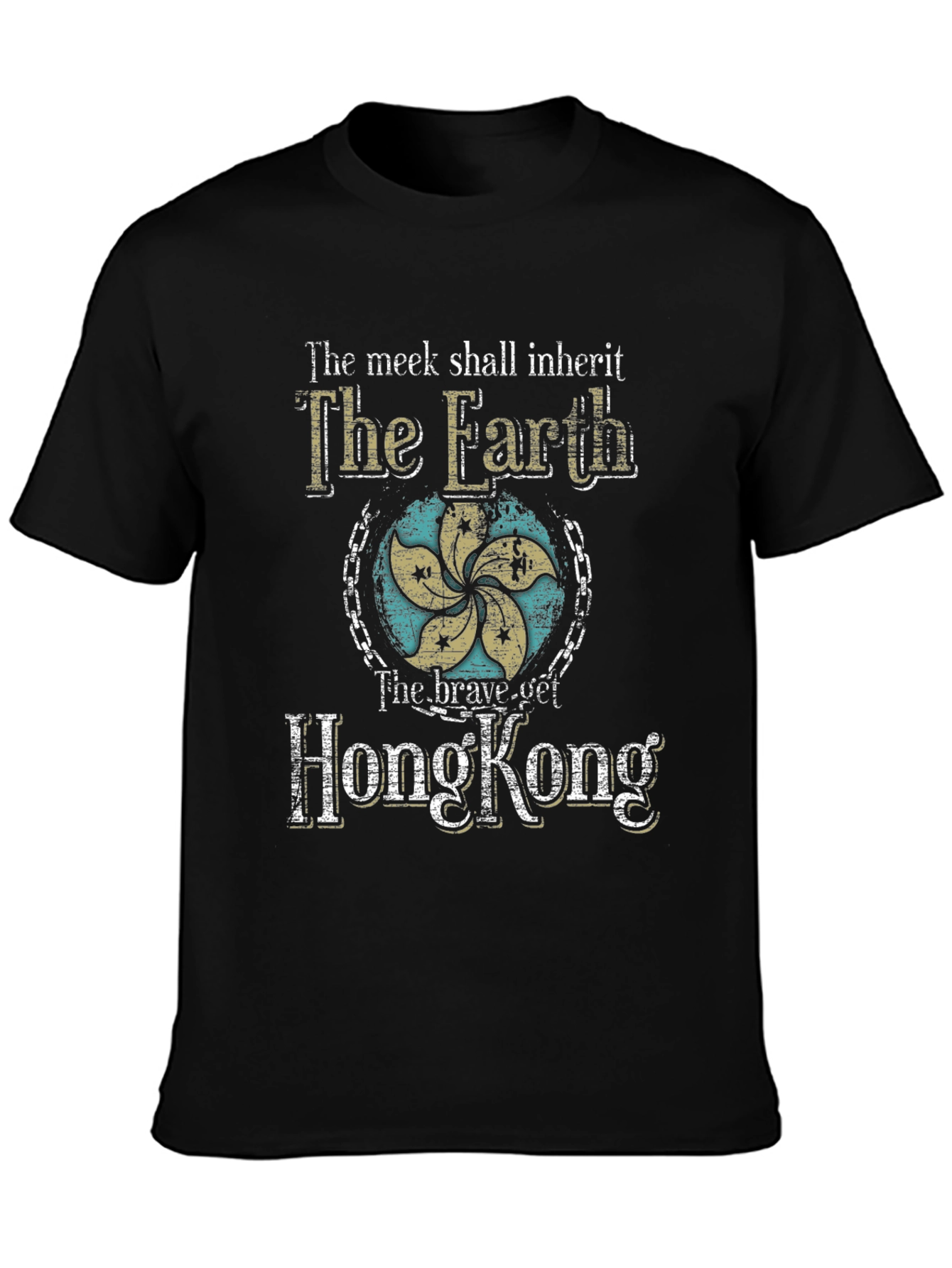 Meek Shall Inherit T-Shirt