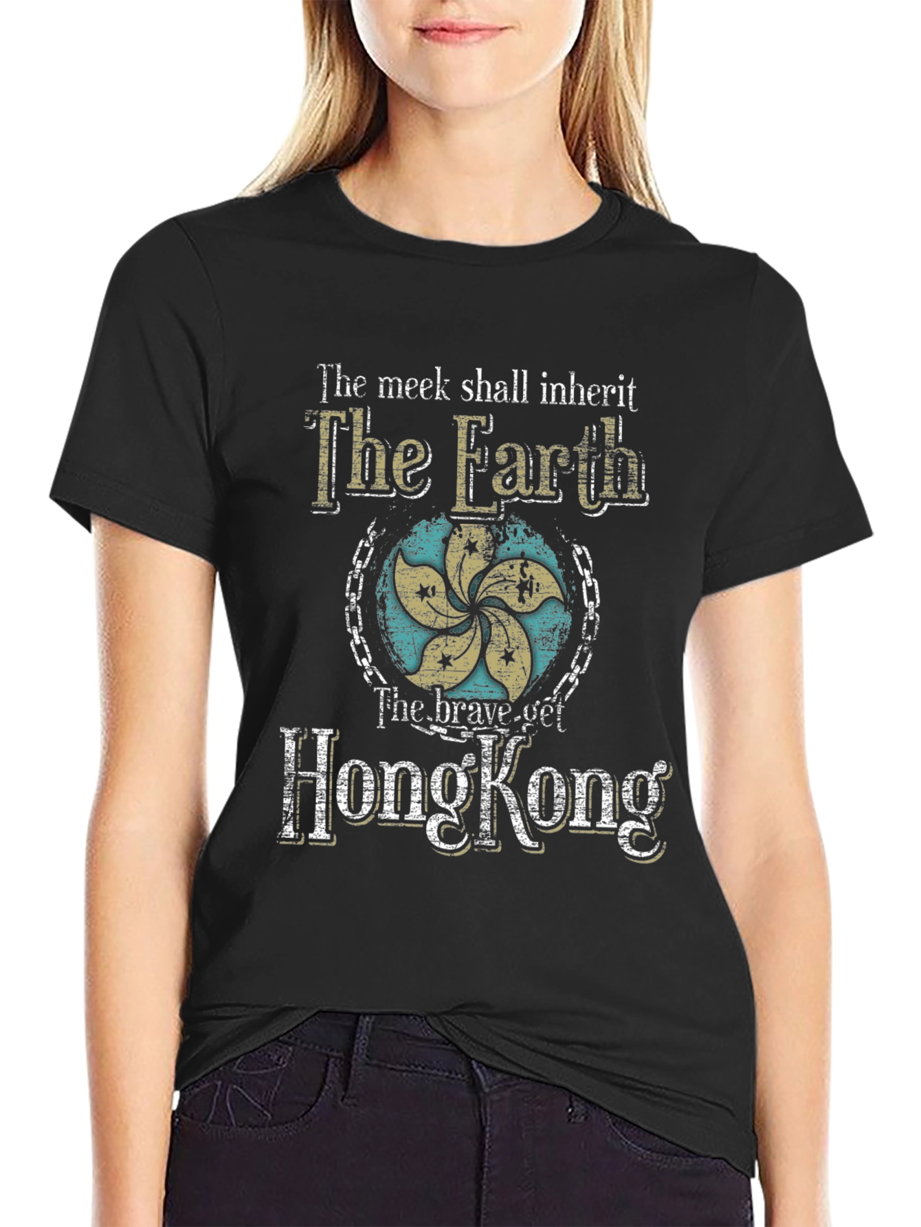 Meek Shall Inherit T-Shirt
