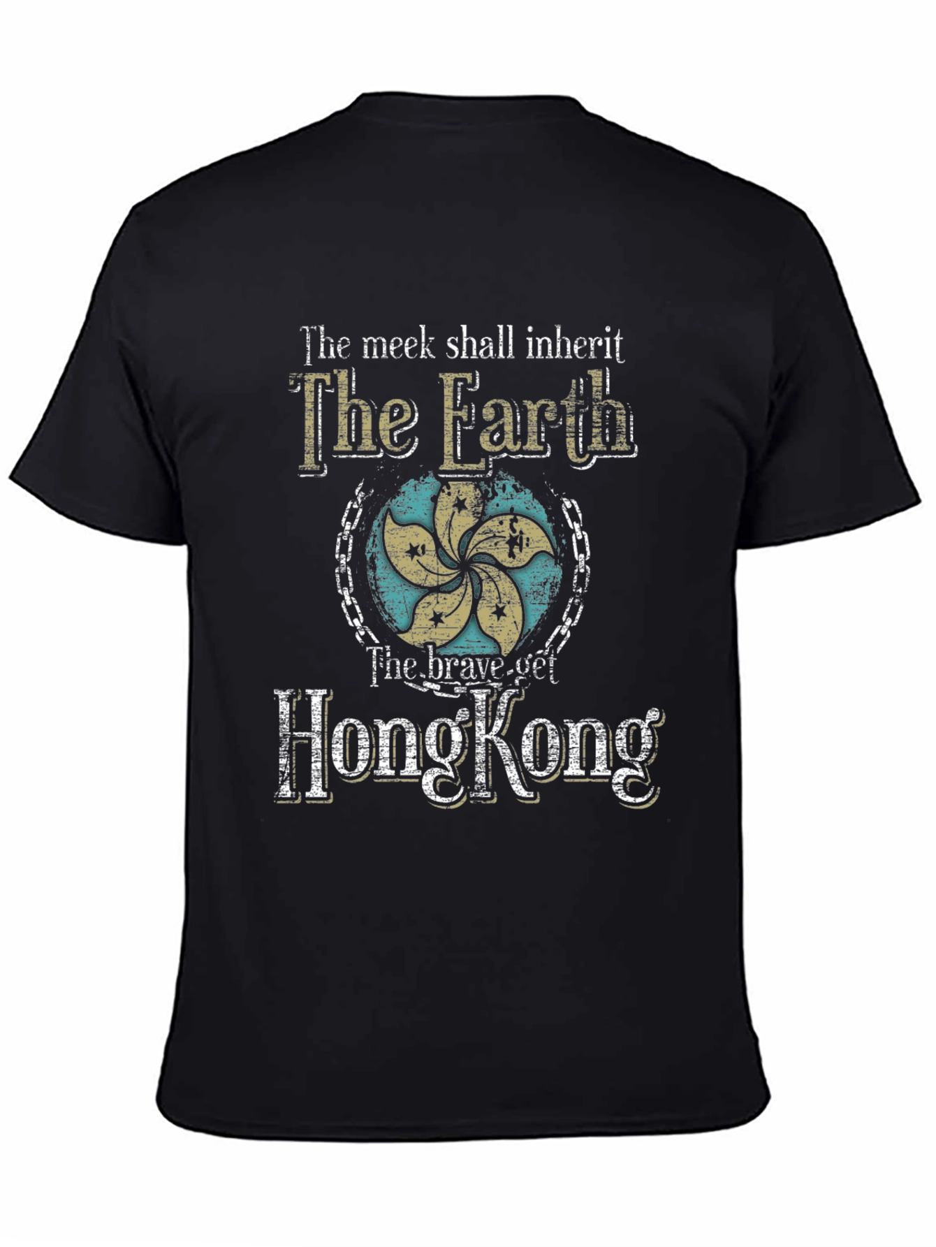 Meek Shall Inherit T-Shirt