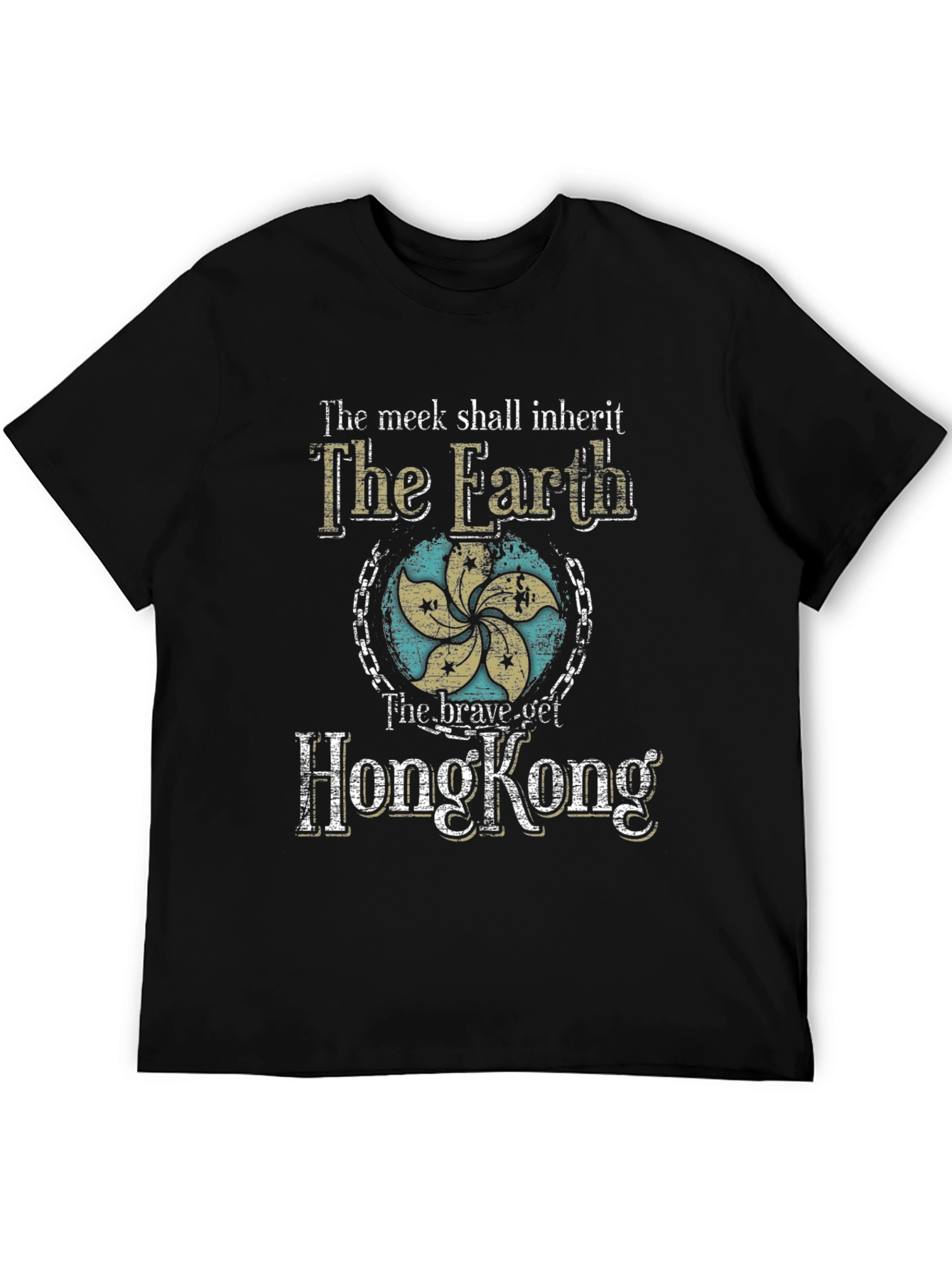 Meek Shall Inherit T-Shirt