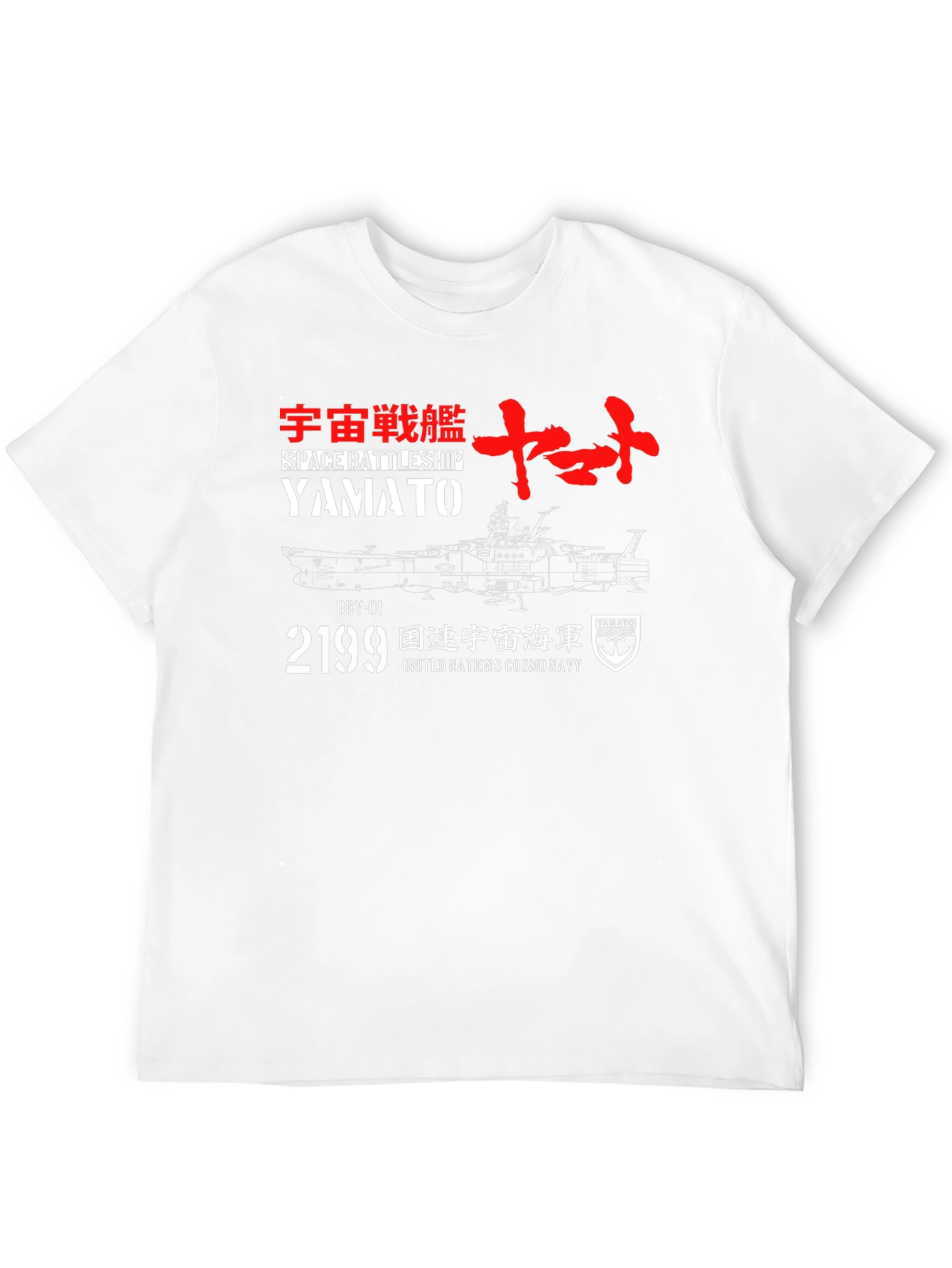 Space Battleship Yamato 2199 T-Shirt
