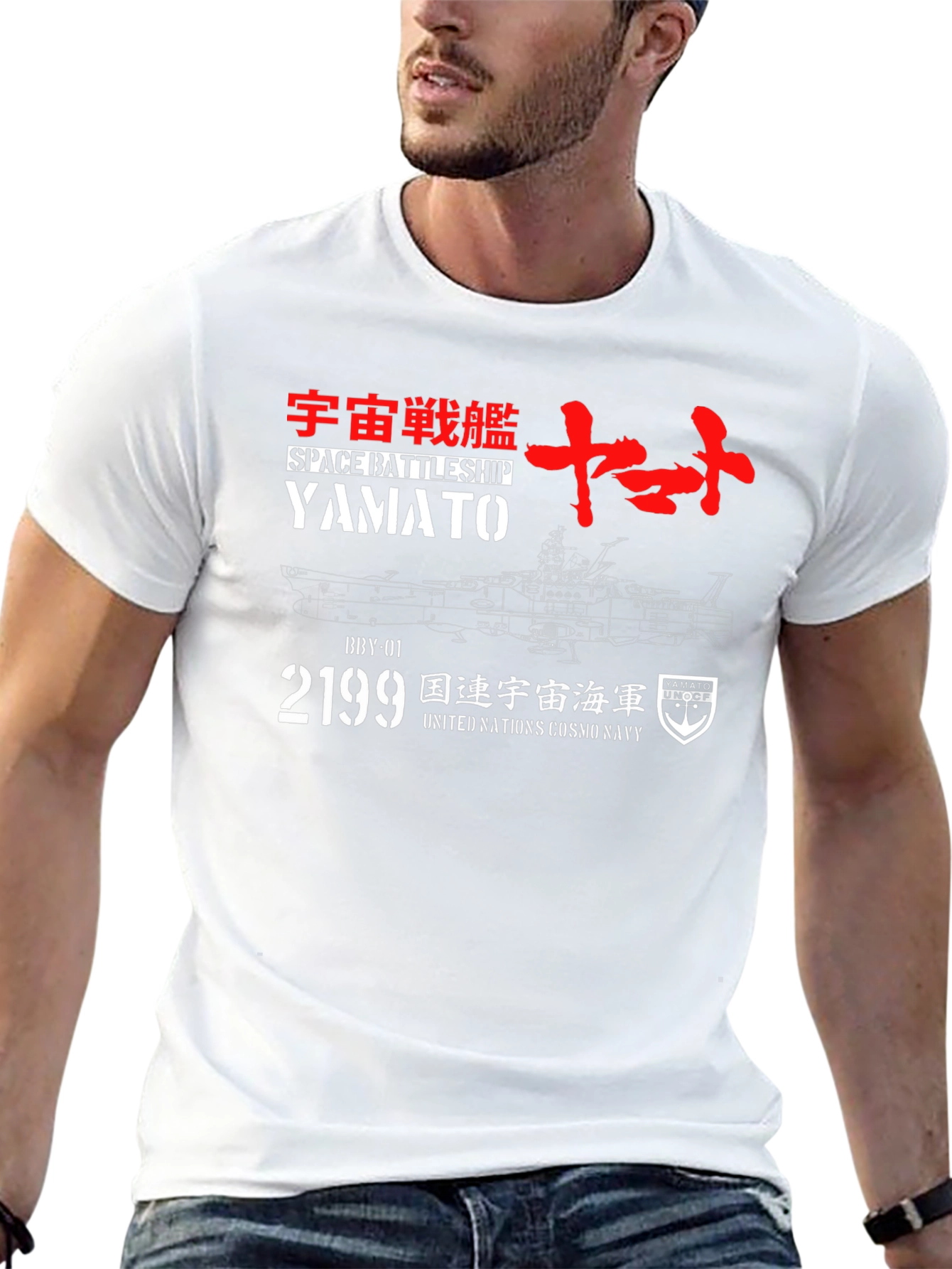 Space Battleship Yamato 2199 T-Shirt
