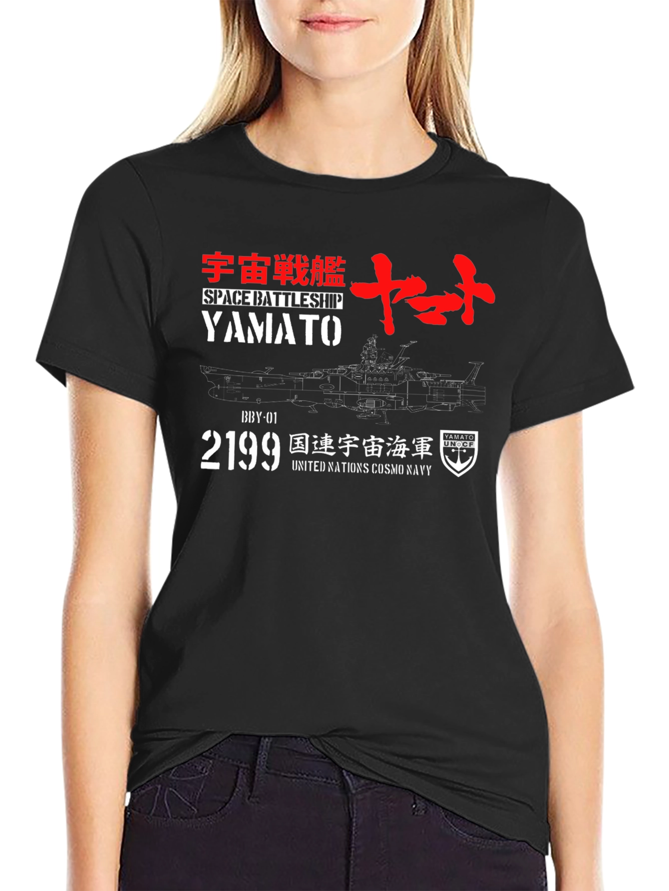 Space Battleship Yamato 2199 T-Shirt