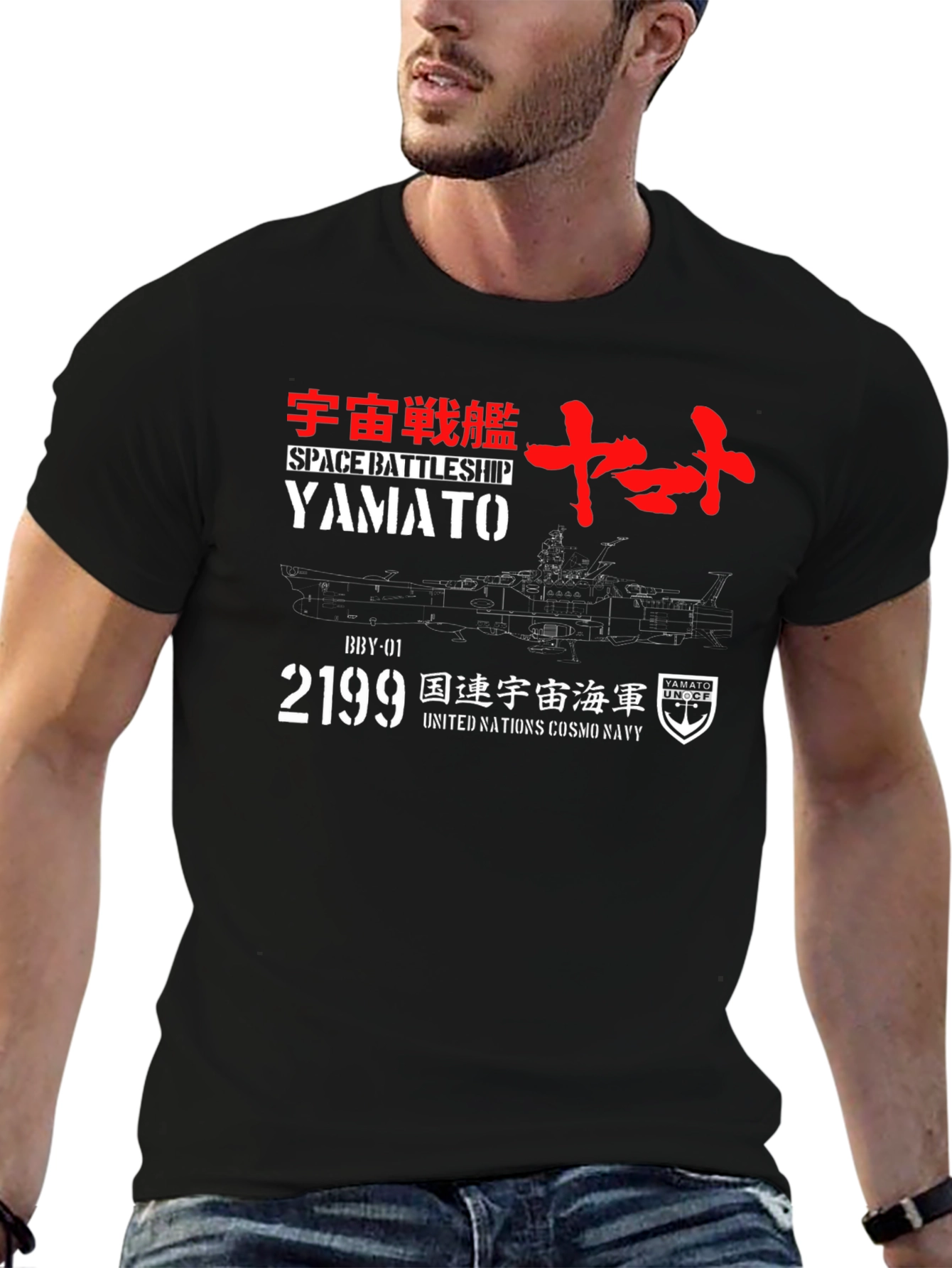 Space Battleship Yamato 2199 T-Shirt