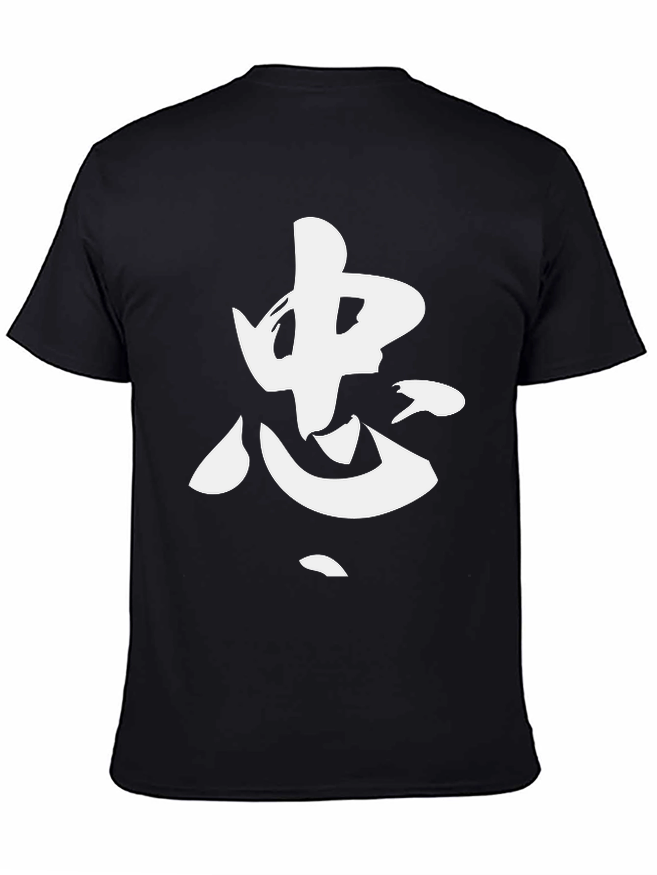 Japanese Symbol Black Graphic Tee