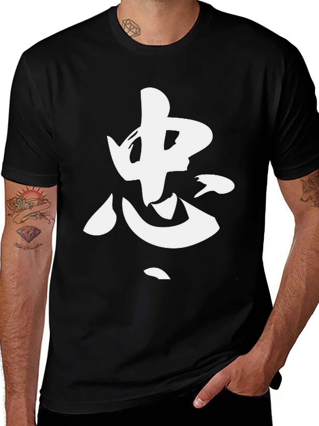 Japanese Symbol Black Graphic Tee